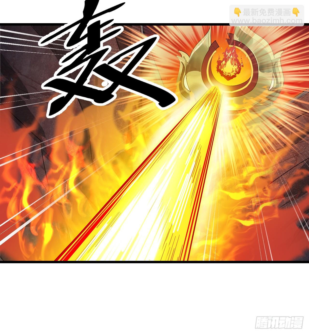 第二百二十一话：突破-第224话