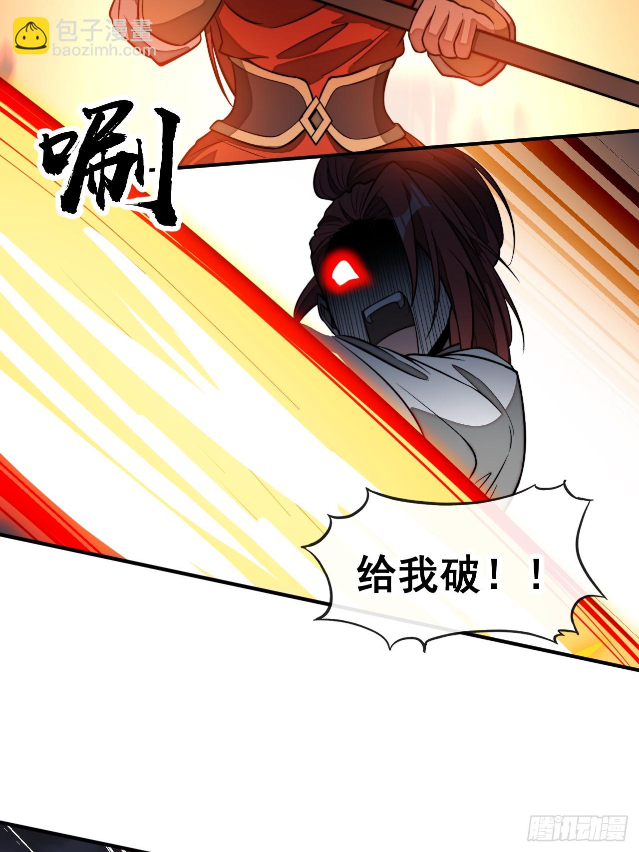 第二百二十三话：营救-第226话
