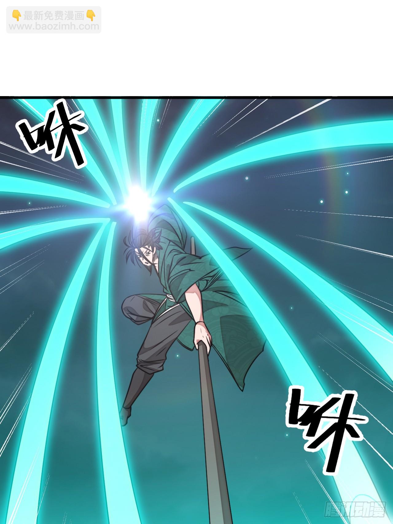 第二百二十三话：营救-第226话
