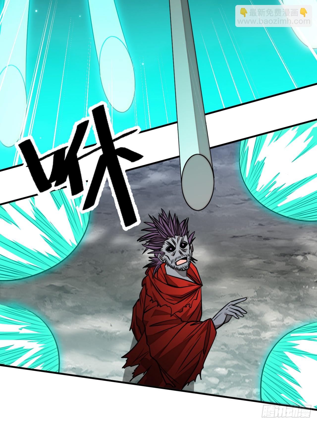 第二百二十三话：营救-第226话