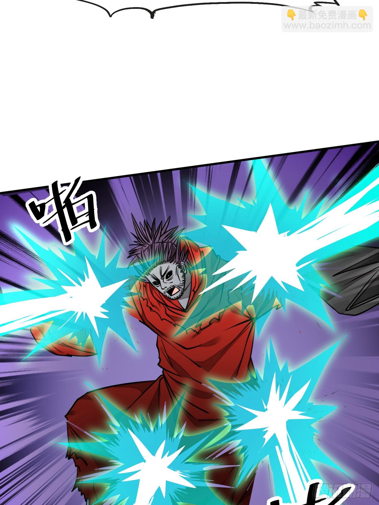 第二百二十三话：营救-第226话