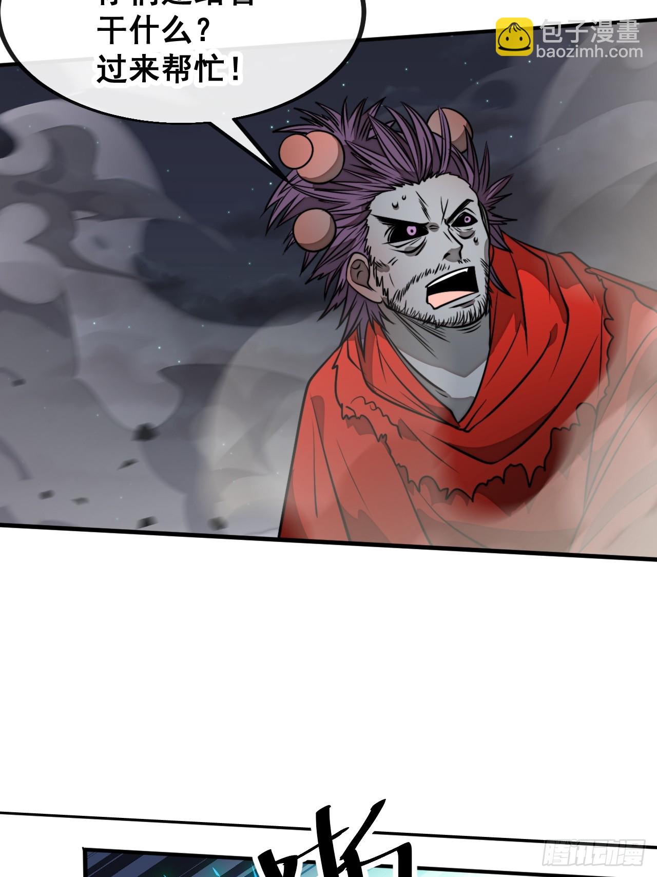 第二百二十三话：营救-第226话