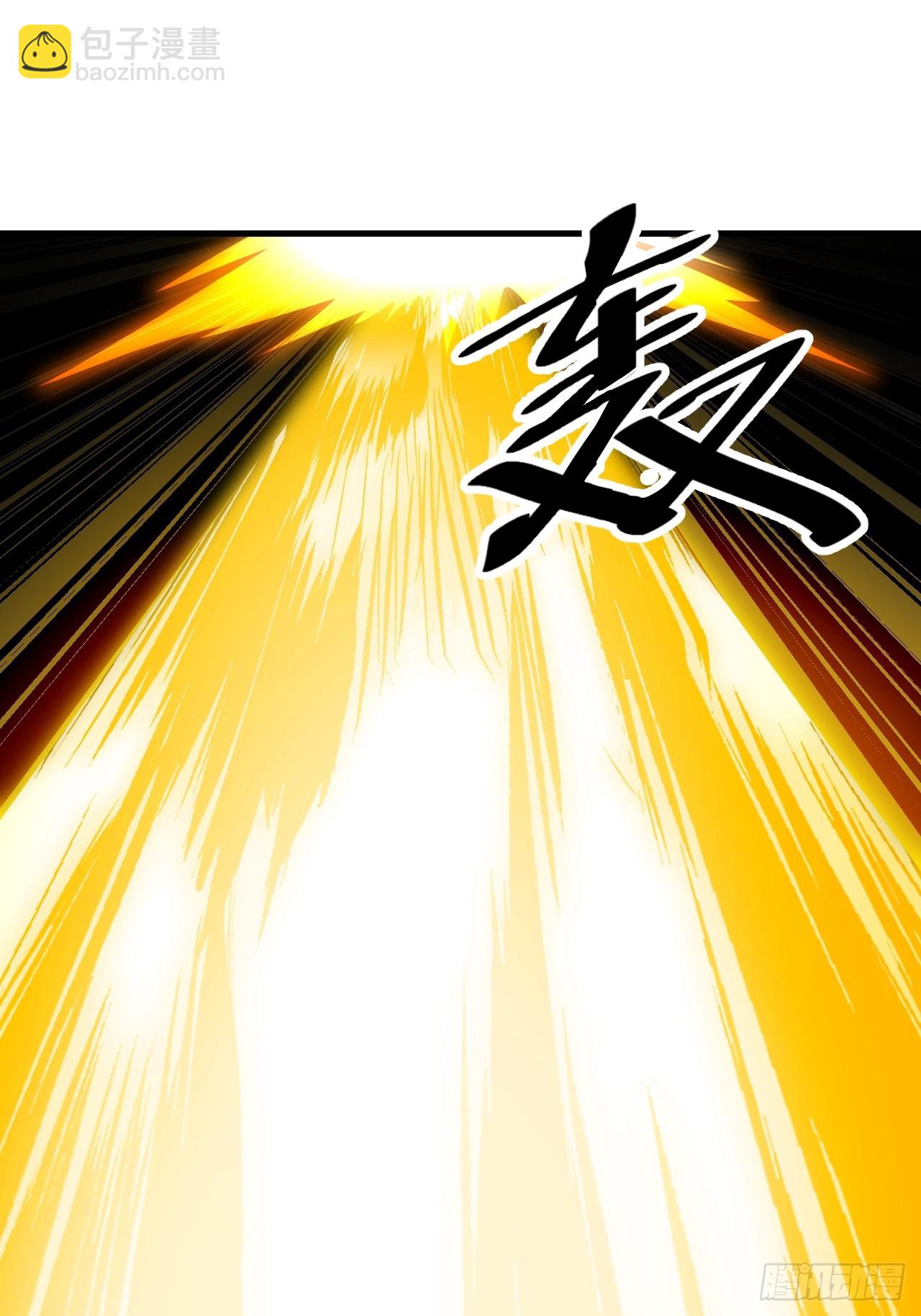 第二百二十五话：各显神通-第228话