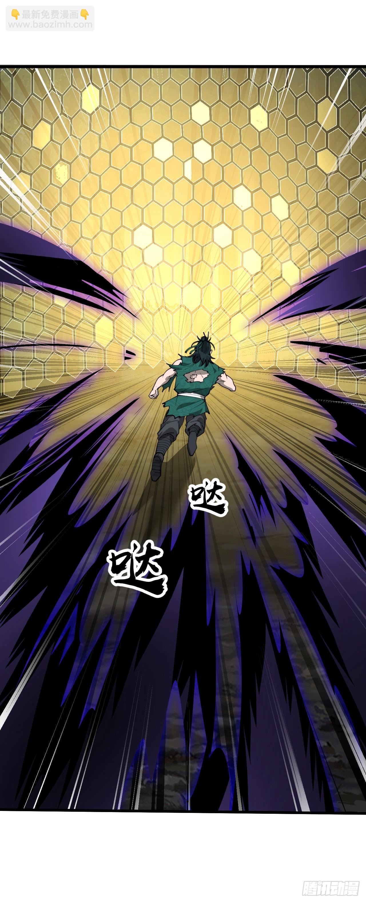 第二百二十五话：各显神通-第228话