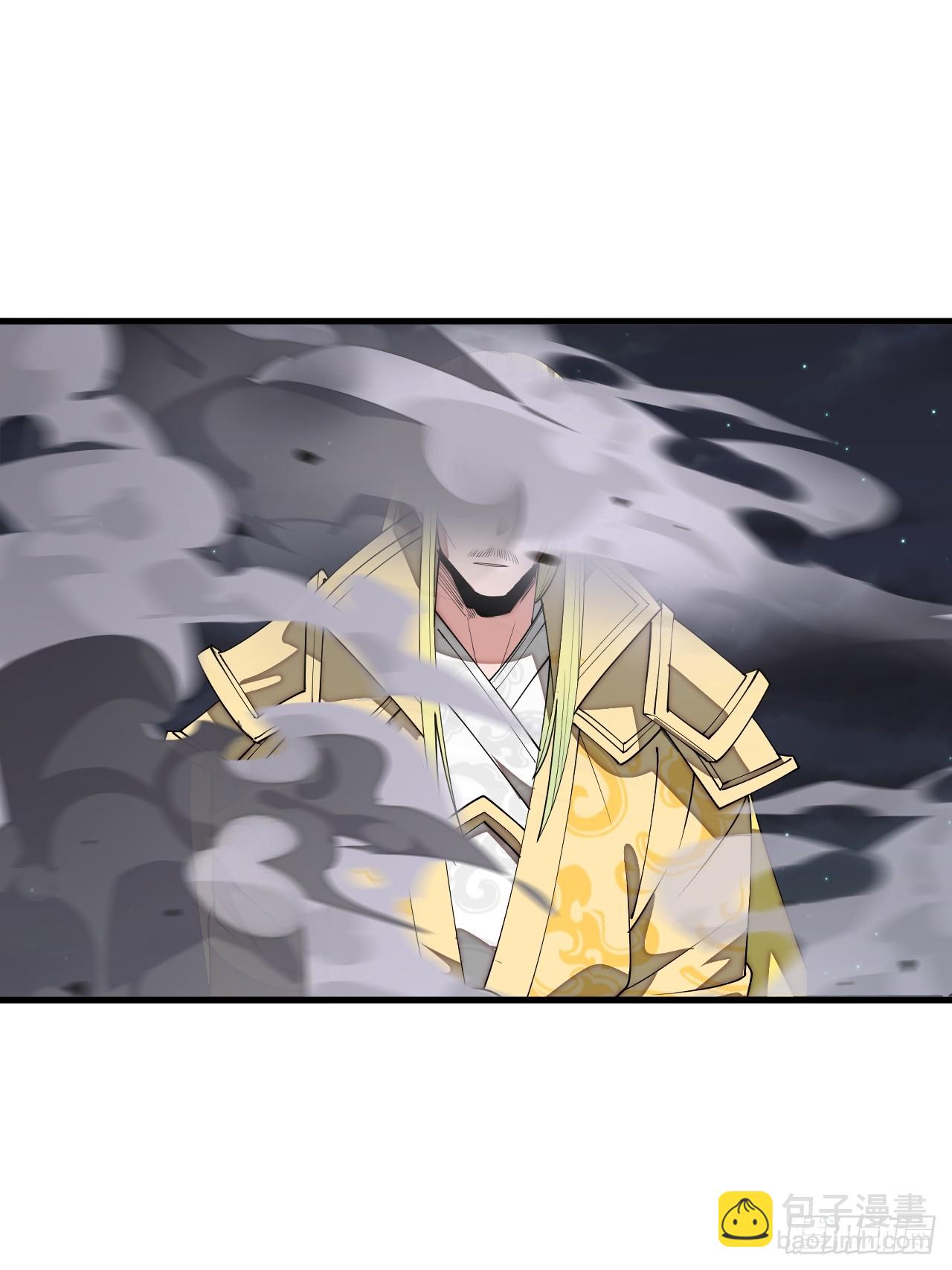 第二百三十一话：铩羽而归(1/2)-第234话
