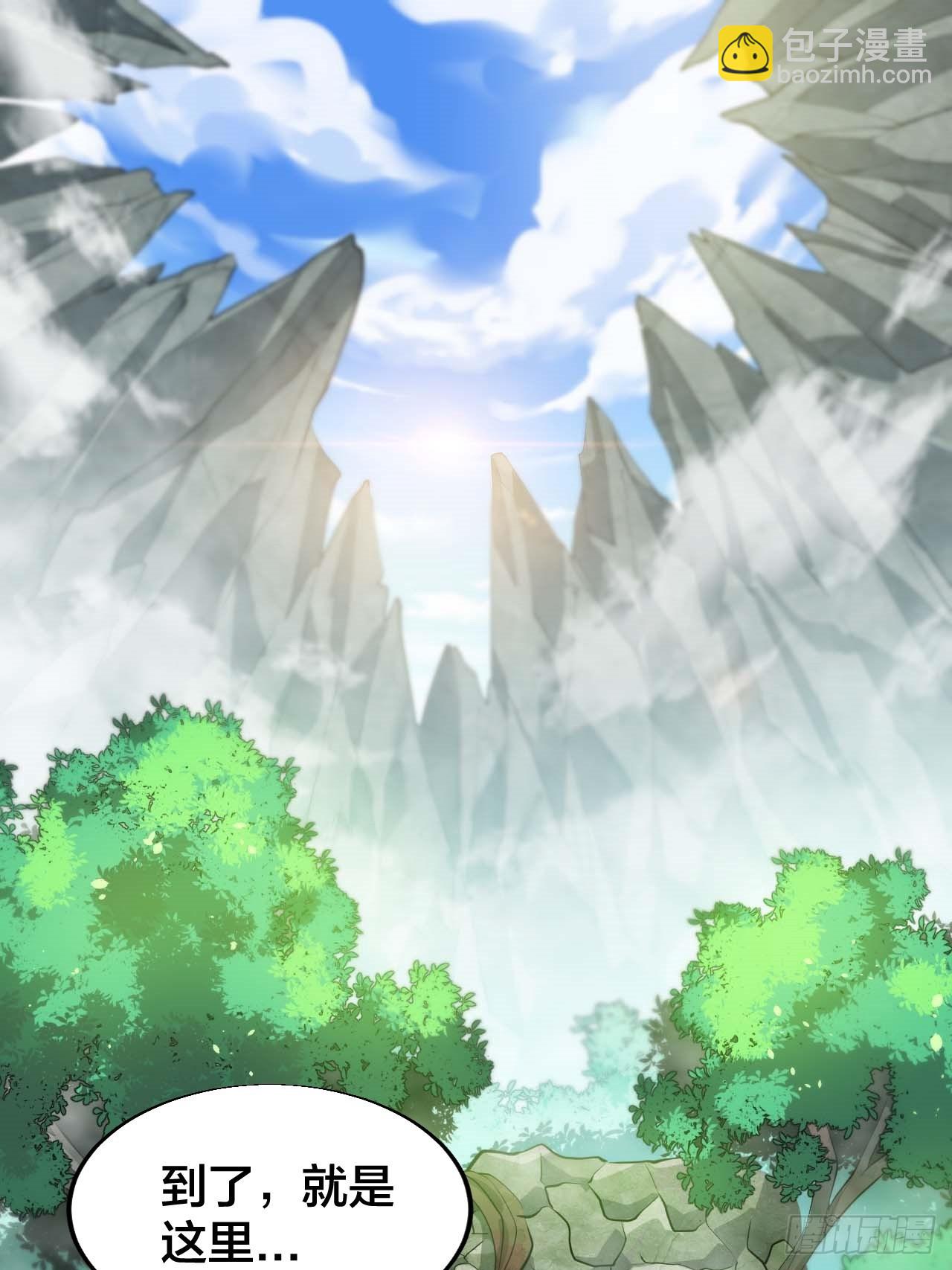 第二十五话：(1/2)-第26话