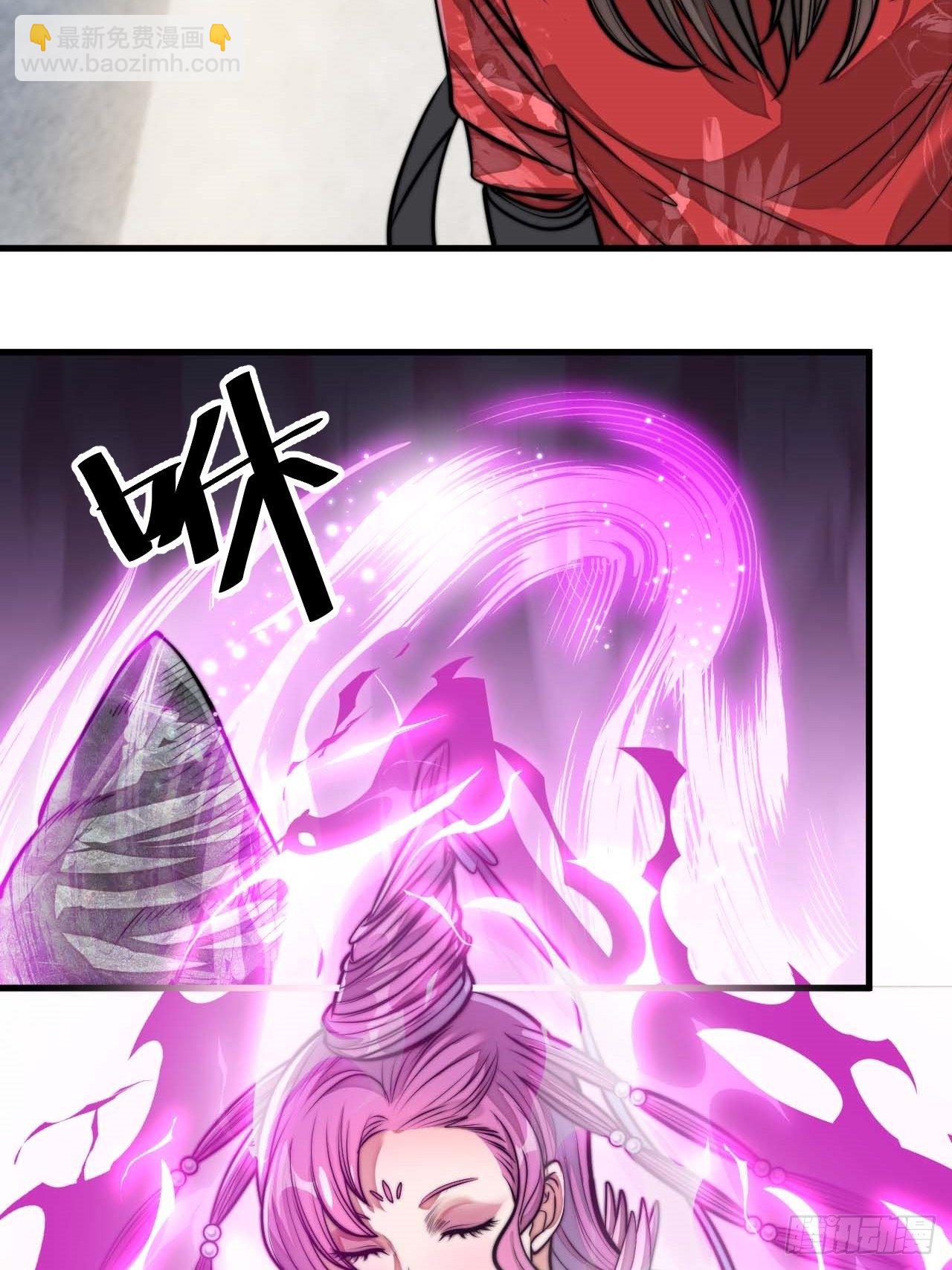 第二十五话：(1/2)-第26话
