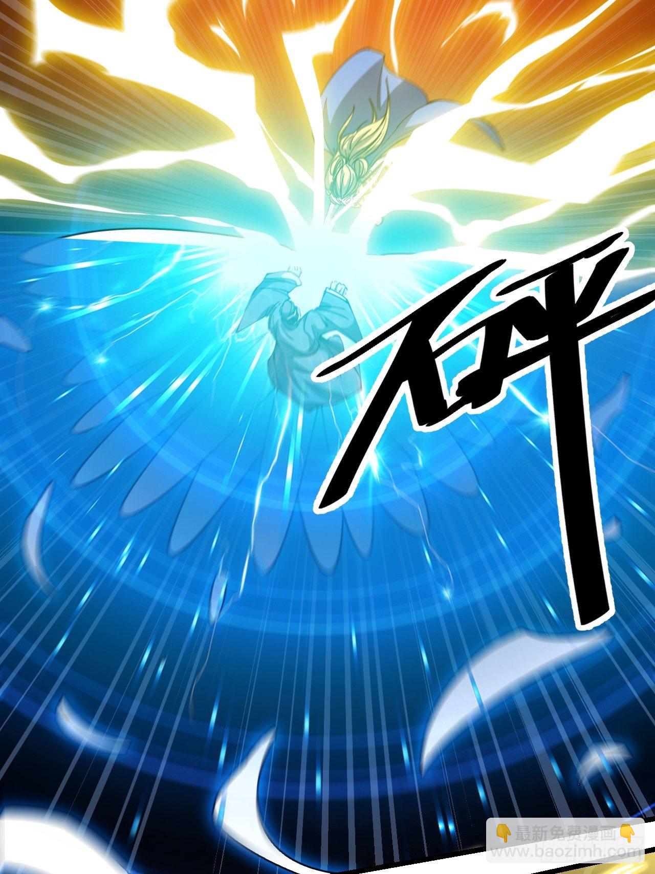 第三十三话：神霄圣地，白虎圣女-第34话