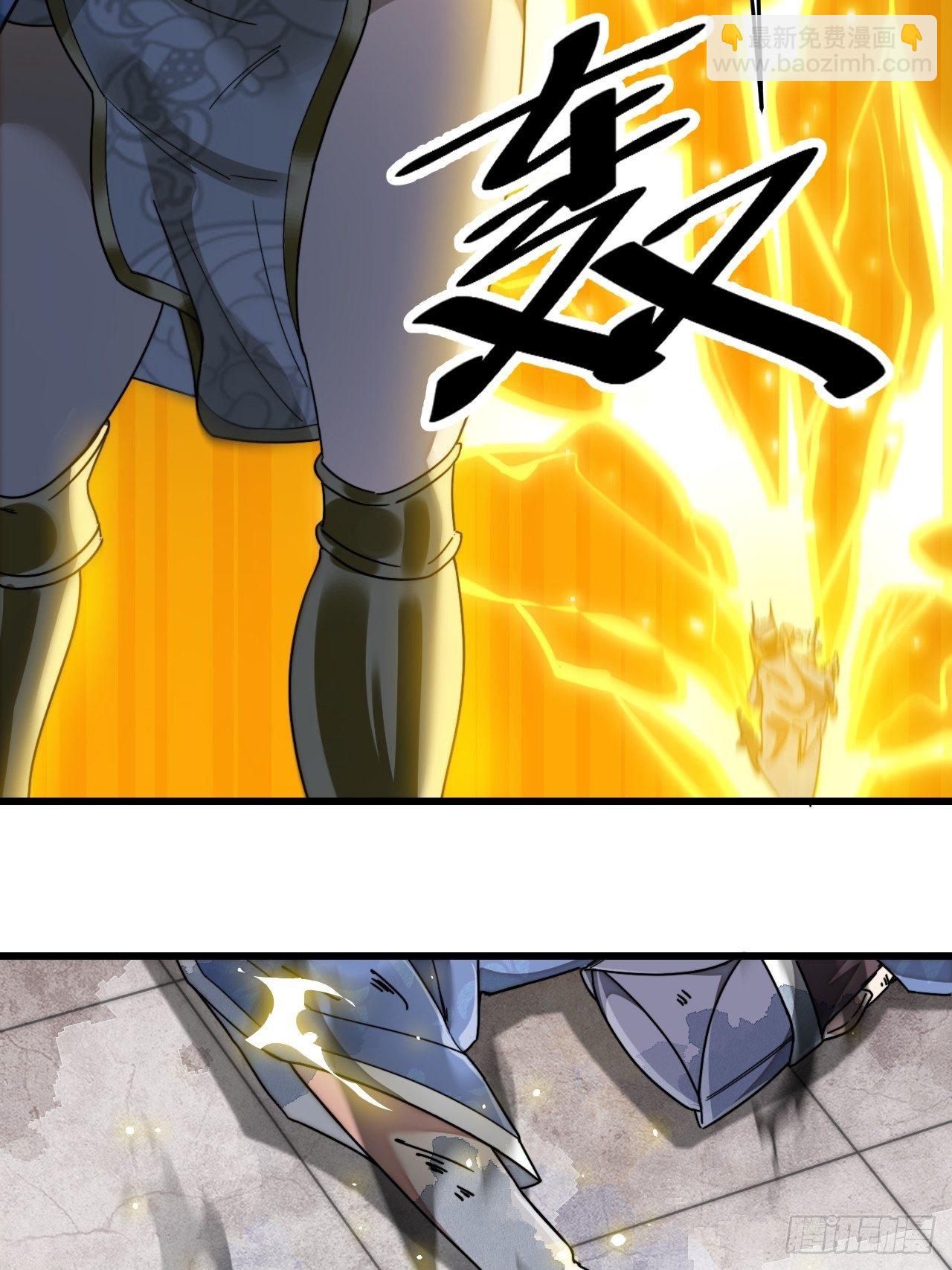 第三十五话：张云曦的机缘-第36话