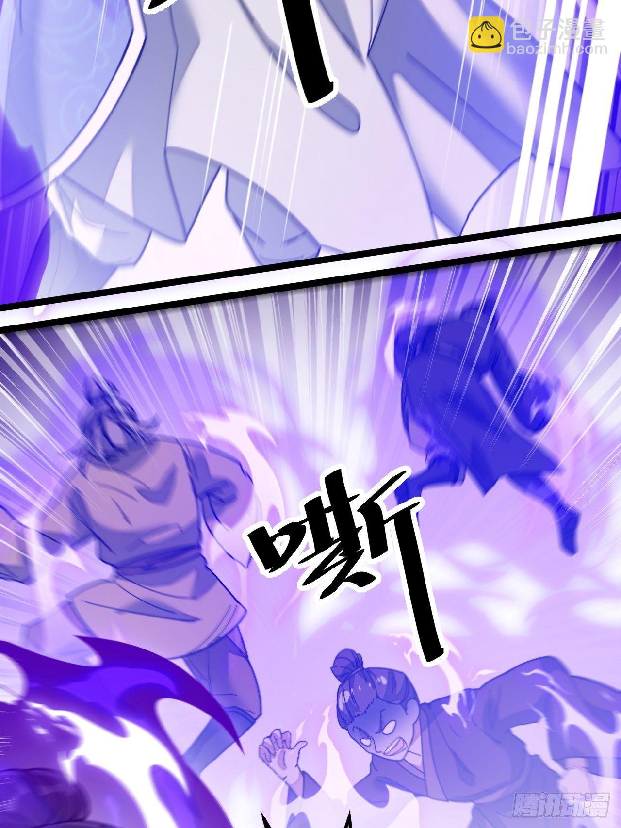 第三十七话：哪怕以身相许都行-第38话