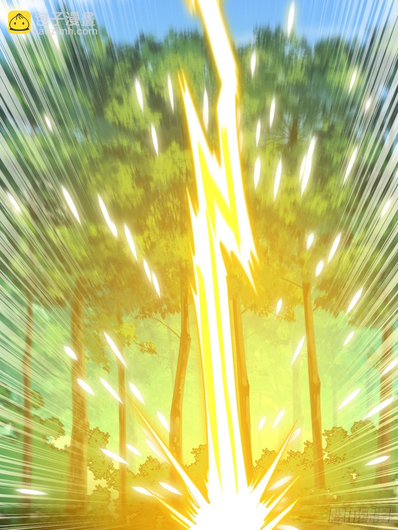 第四十三话：神霄圣地，碧莲长老(1/2)-第44话