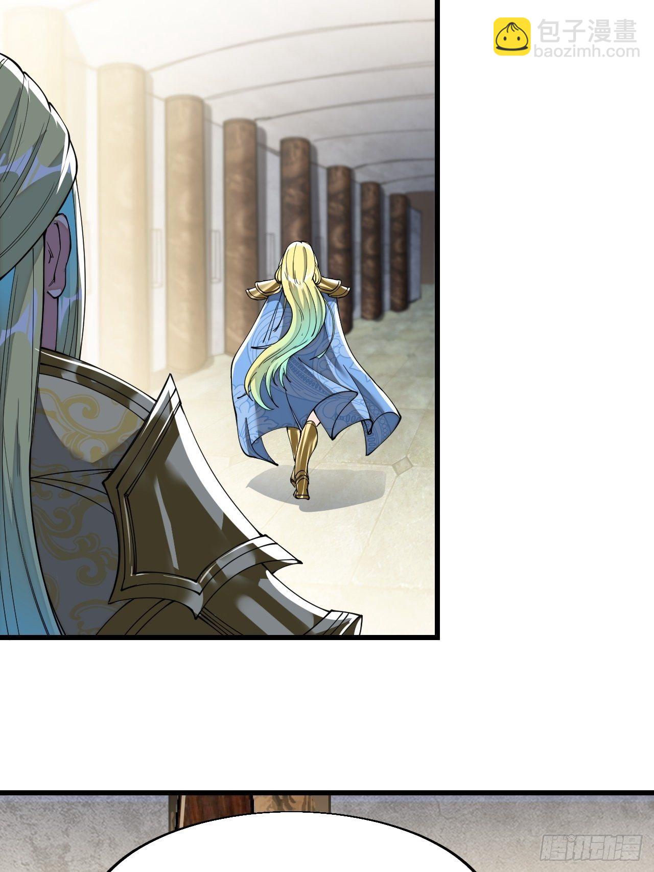 第四十五话：神霄圣主-第46话