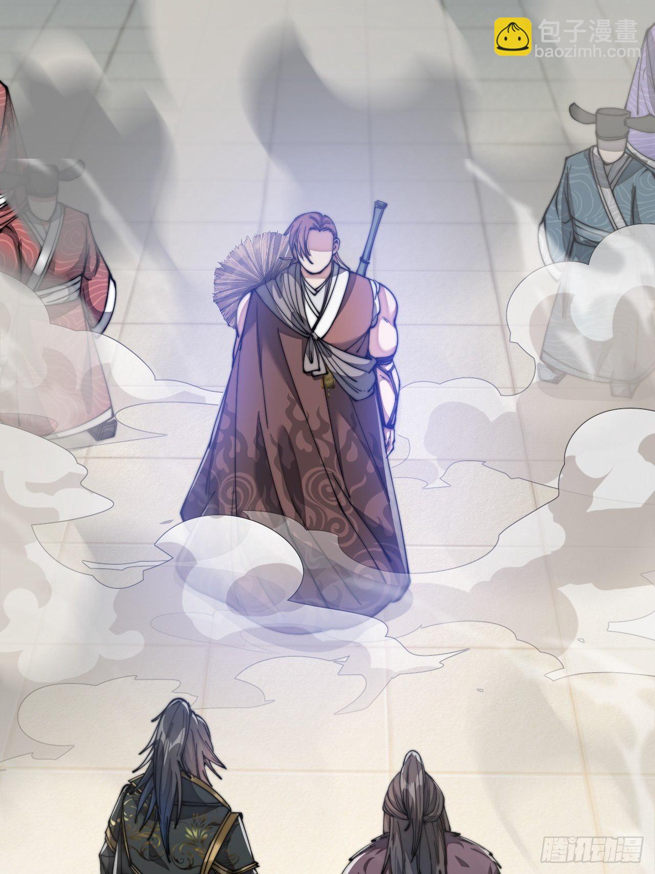 第四十七话：你是谁呀？-第48话