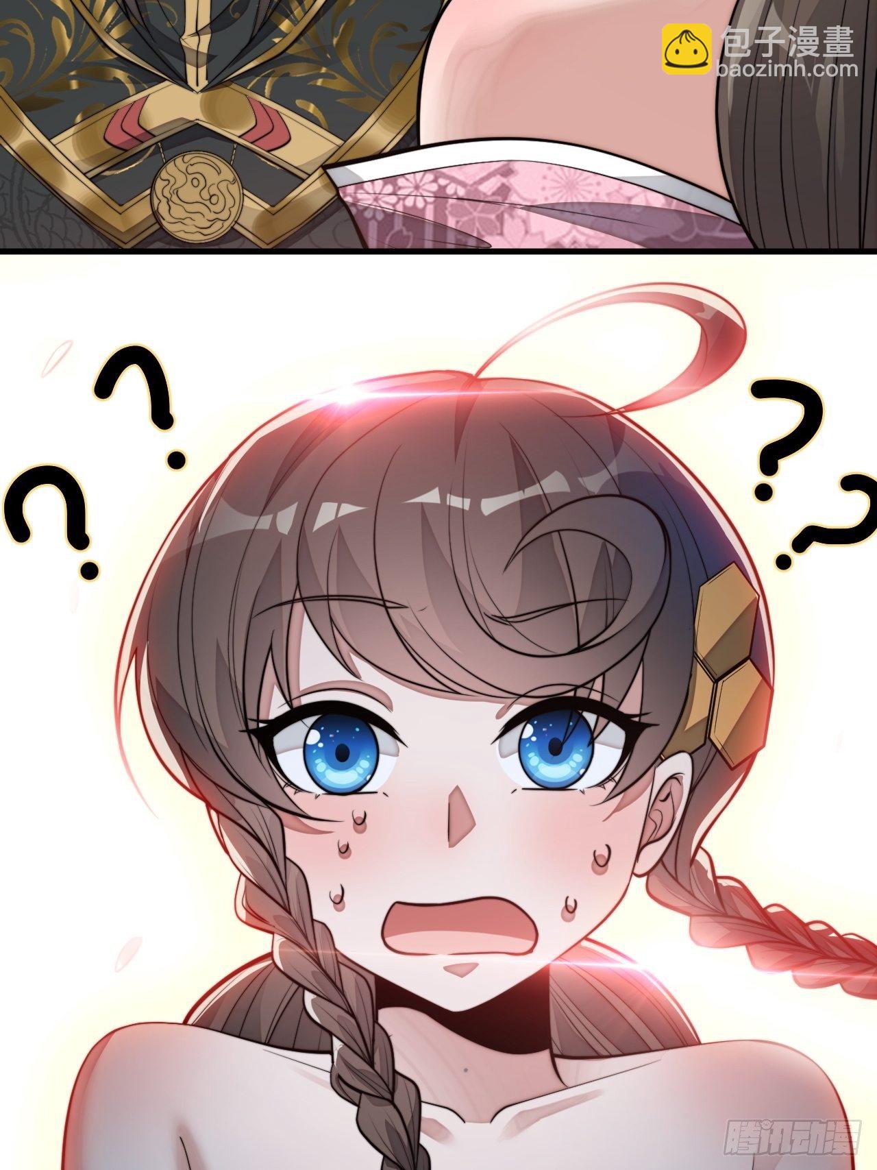 第四十七话：你是谁呀？-第48话