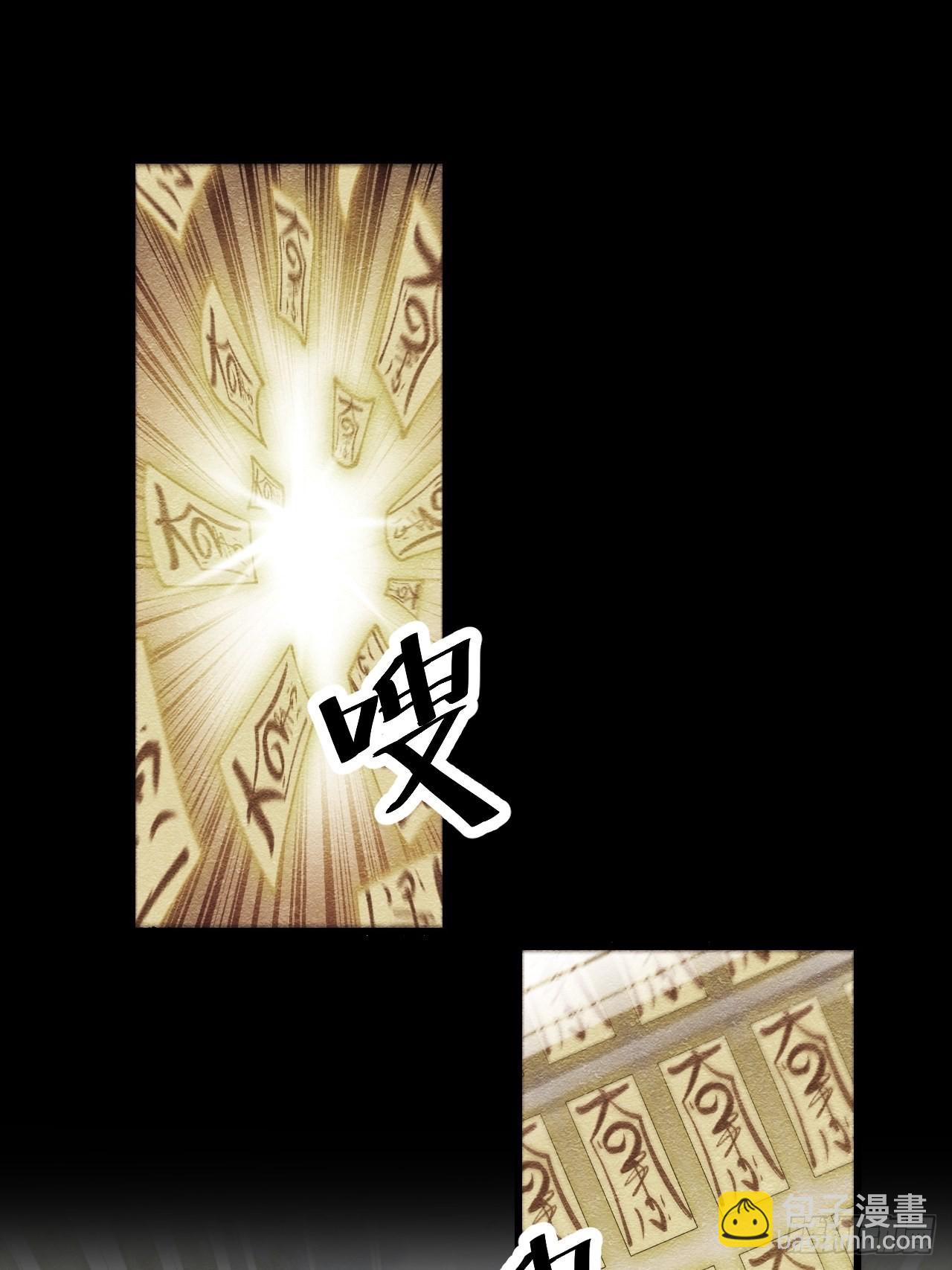 第五十七话：艺术就是爆炸-第58话