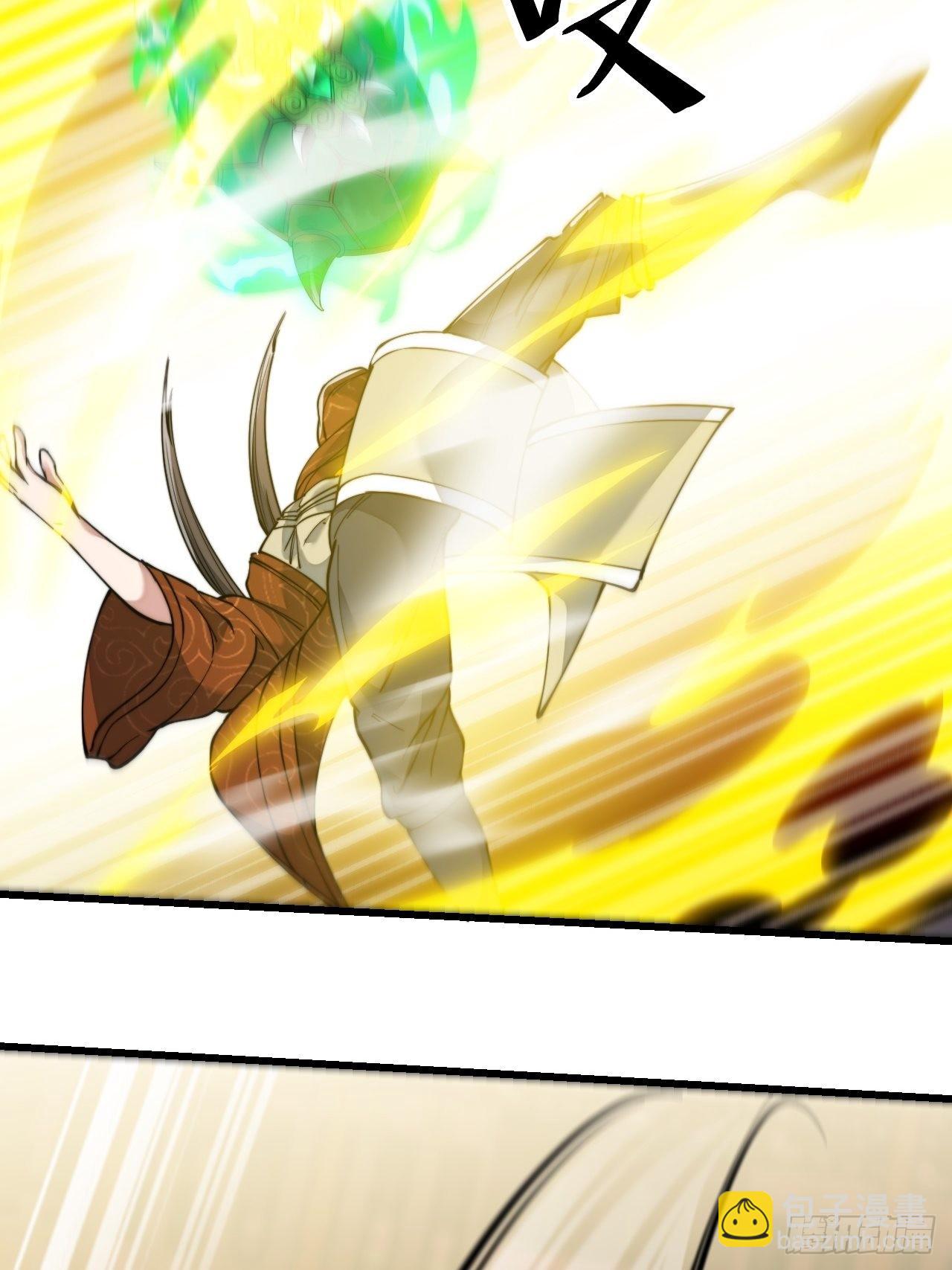 第五十九话：师弟别后悔-第60话