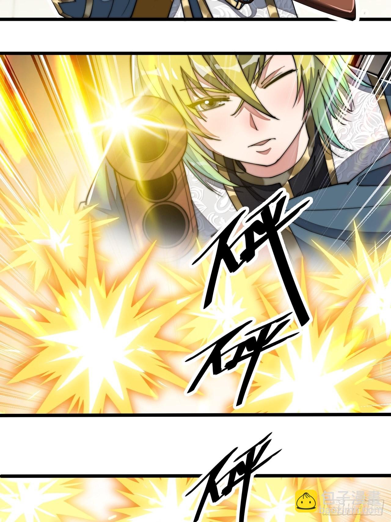 第六十五话：为圣地之崛起而研究-第66话