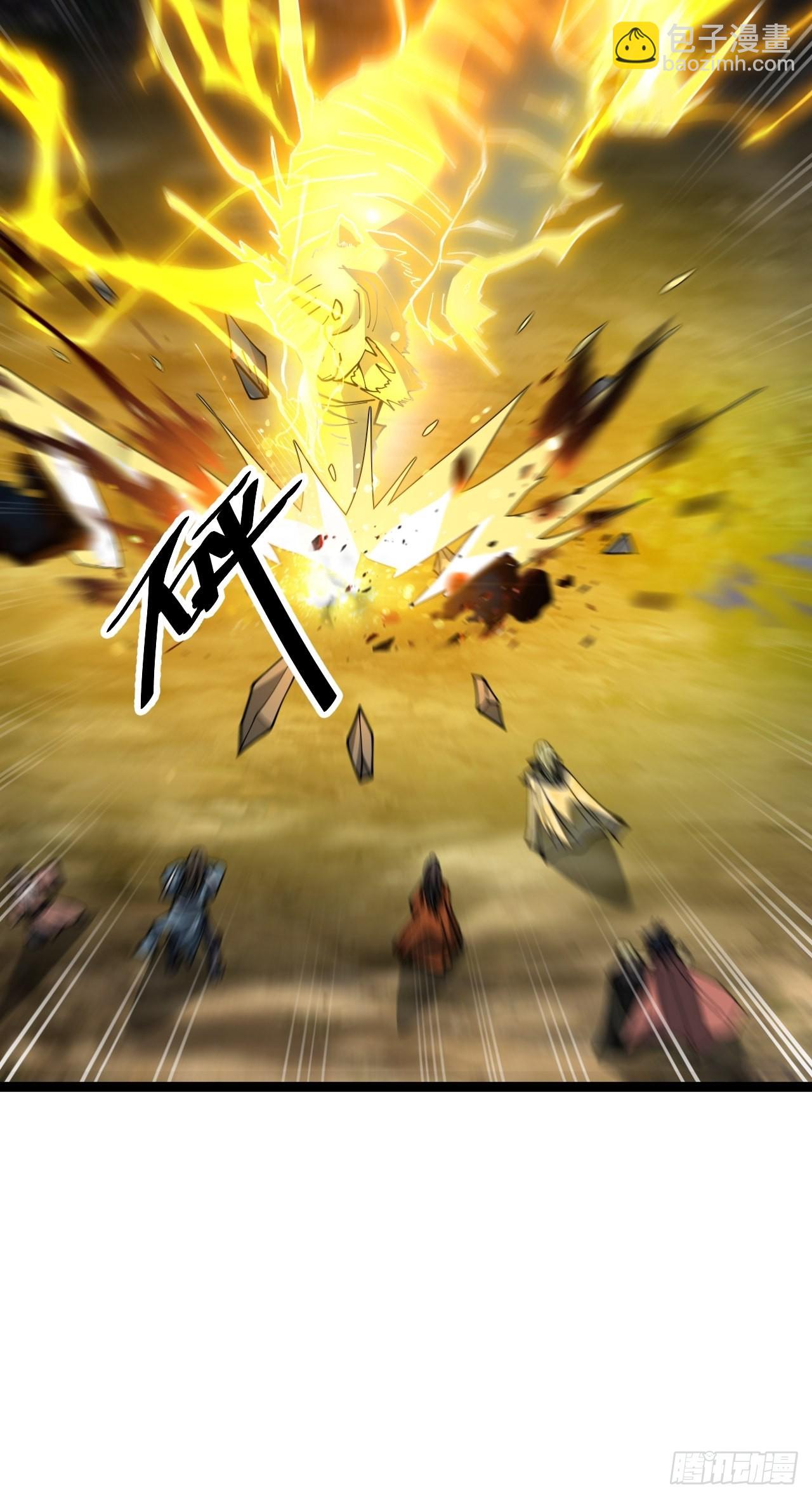 第七十五话：我愿与你公平竞争-第76话