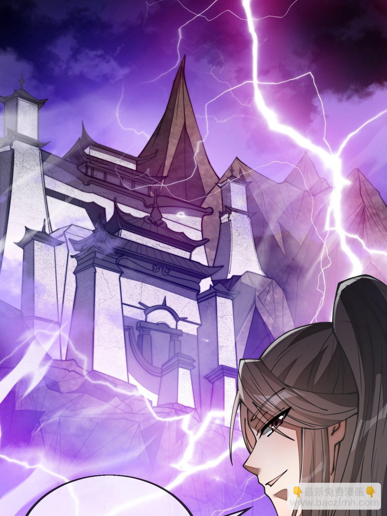 第七十九话：师姐越煞，敌人越怕(1/2)-第80话
