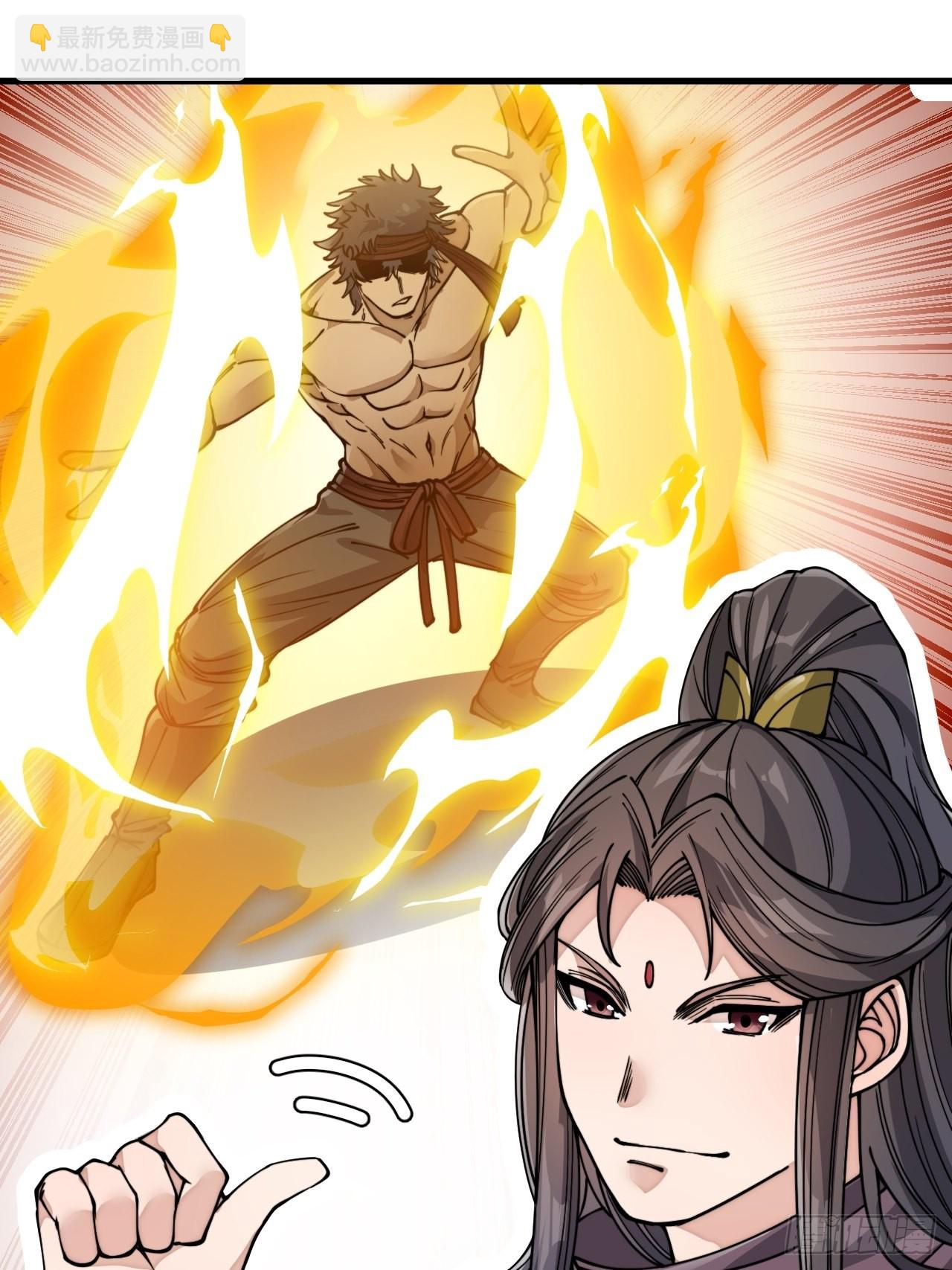 第八十三话：忽悠，大忽悠！-第84话