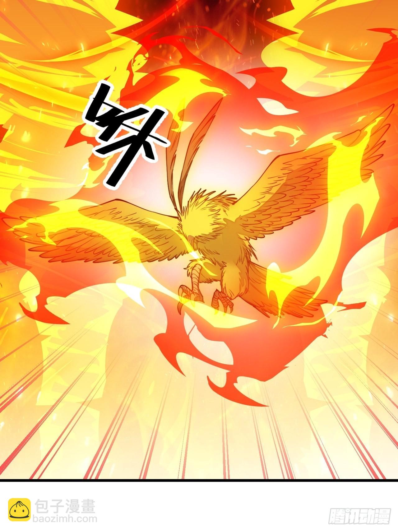 第九十二话：南疆主宰不死凰后-第94话