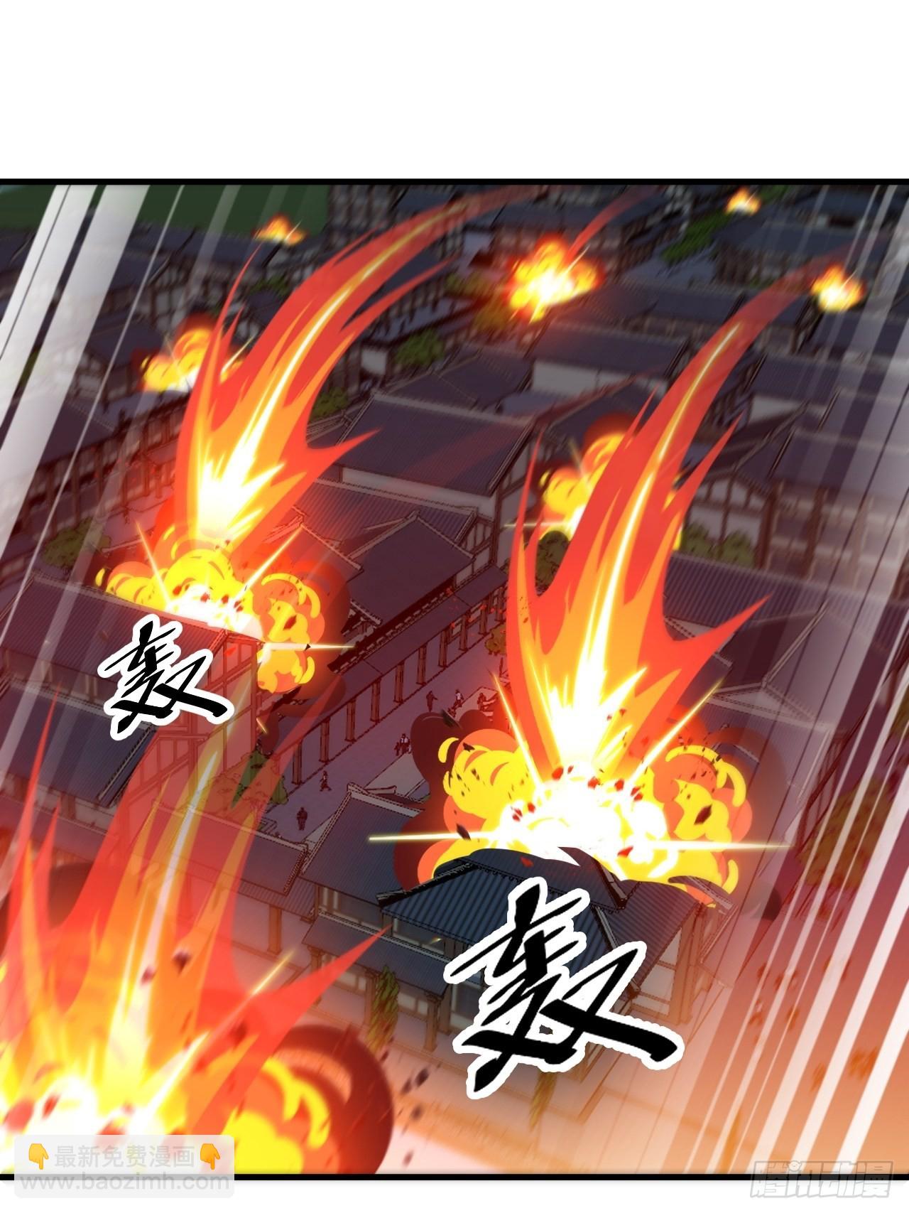 第九十四话：变异缚仙藤暴动！(1/2)-第96话