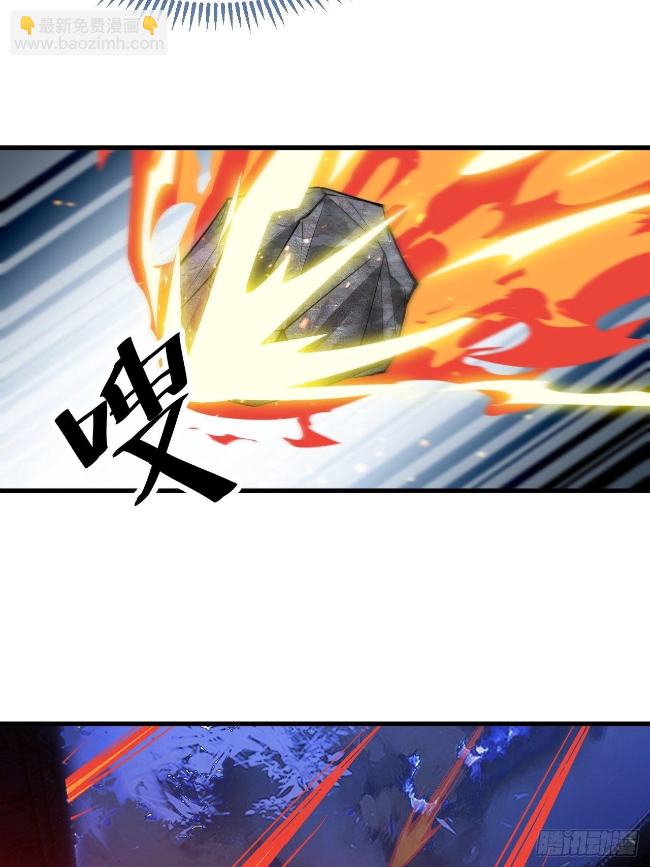 第九十四话：变异缚仙藤暴动！(1/2)-第96话