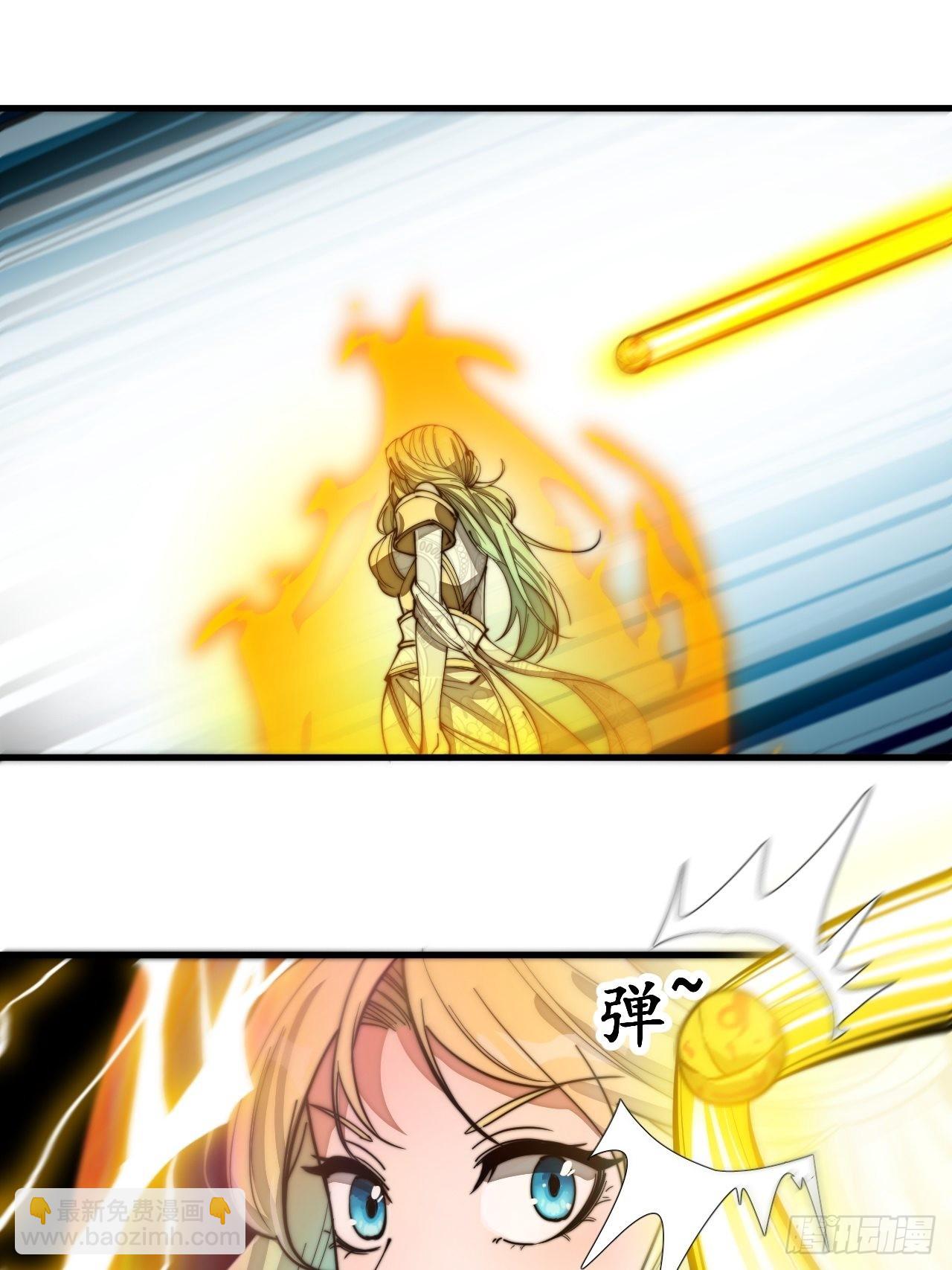 第九十四话：变异缚仙藤暴动！(1/2)-第96话