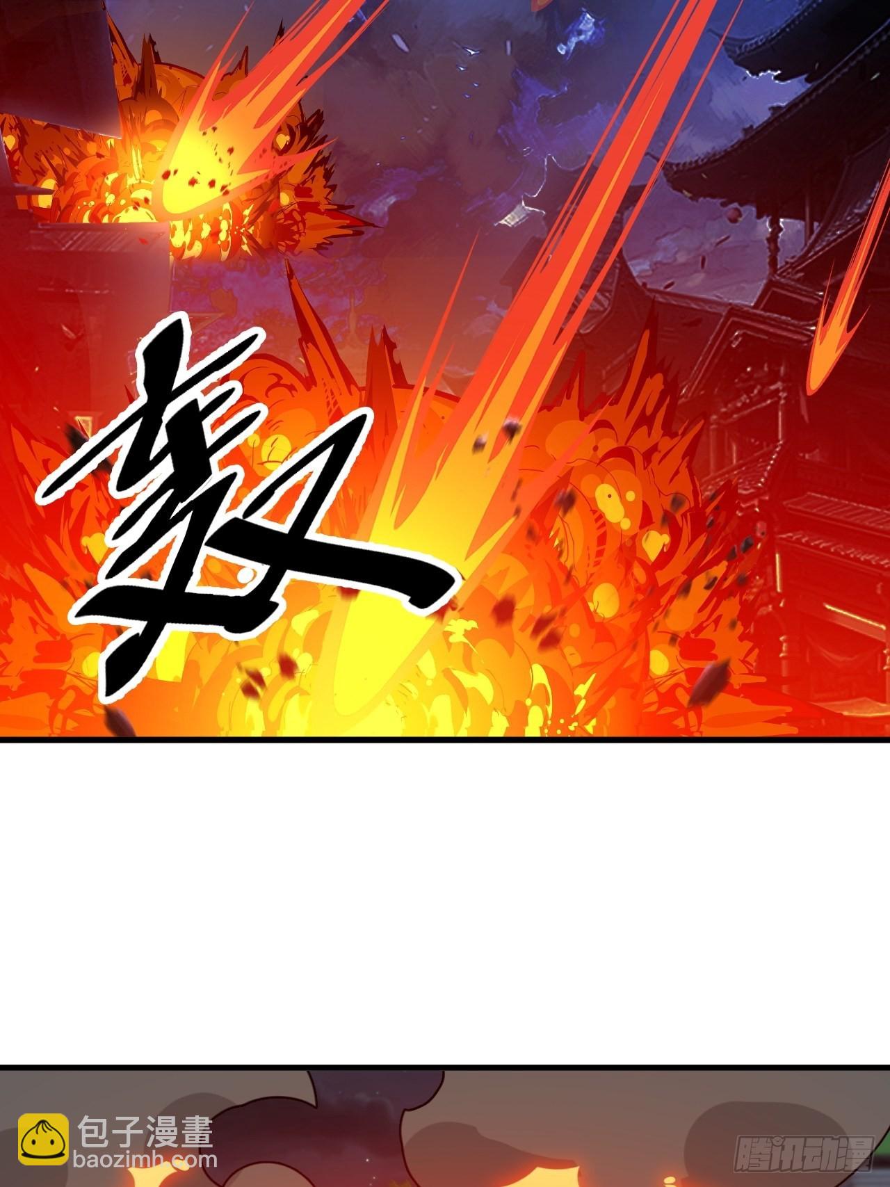 第九十四话：变异缚仙藤暴动！(1/2)-第96话