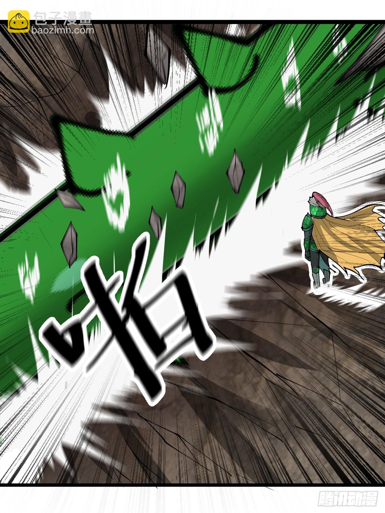 第九十六话：哎呦，味道不错哦！(1/2)-第98话
