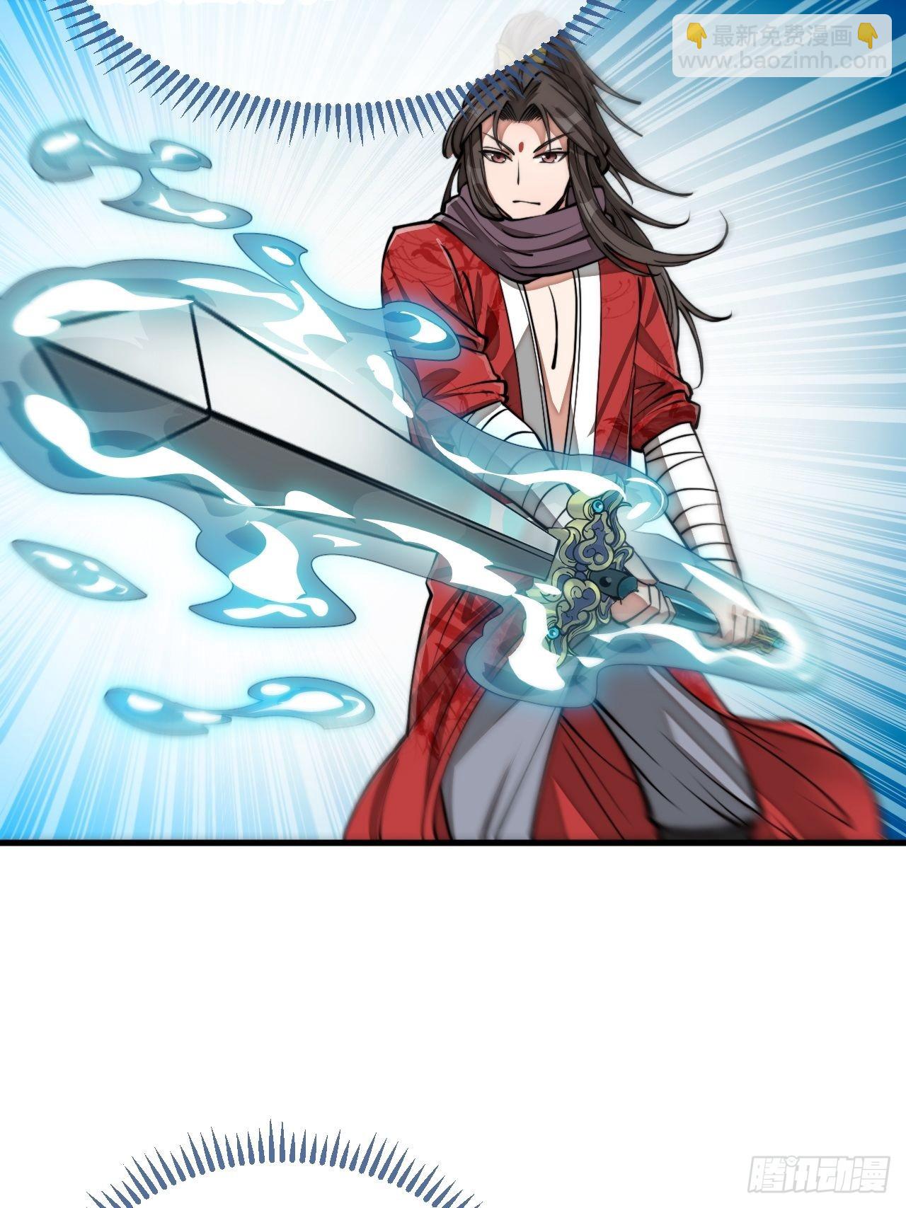 第九十八话：神魔炼体，超凡境界-第100话