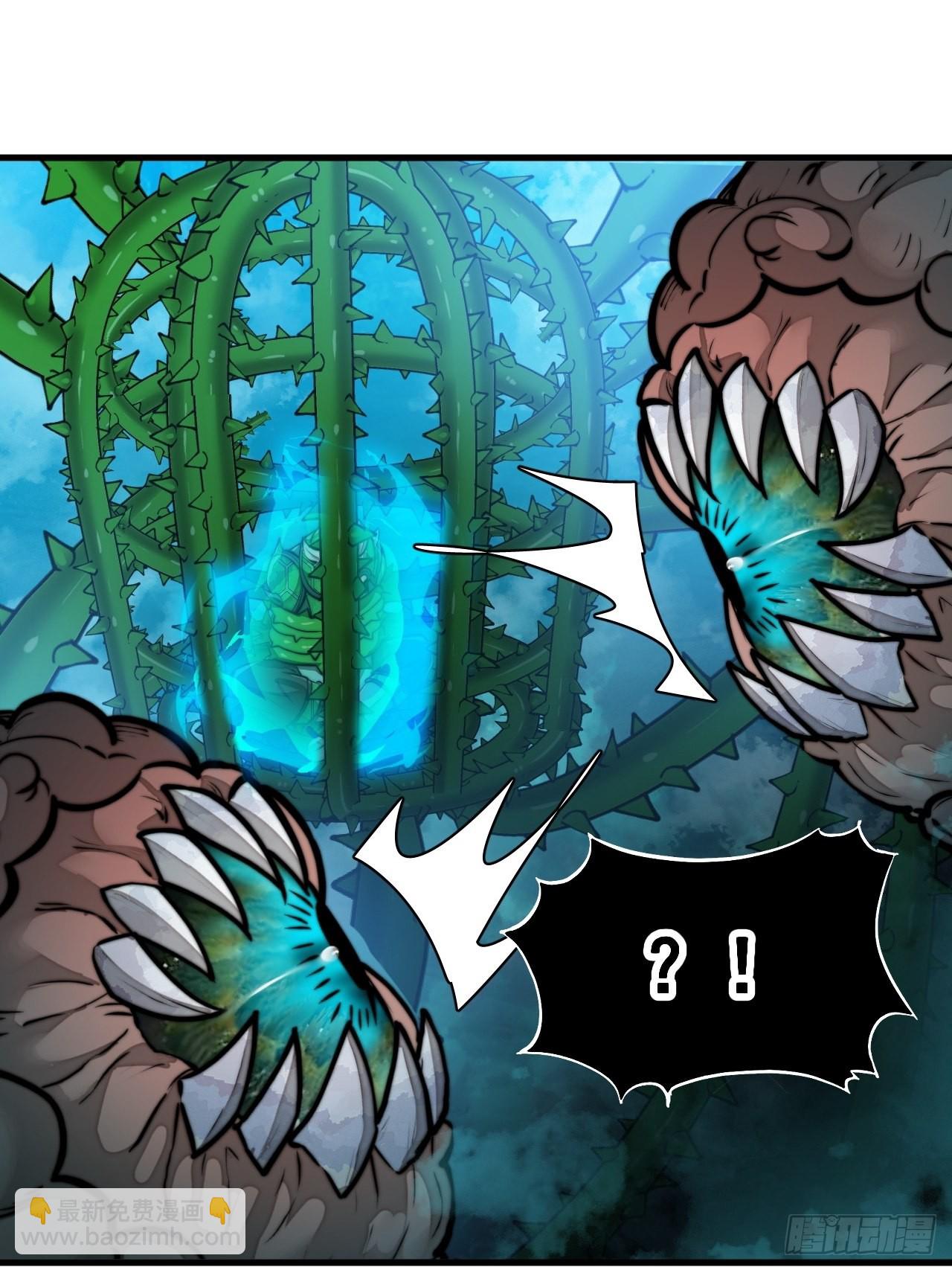 第九十八话：神魔炼体，超凡境界-第100话