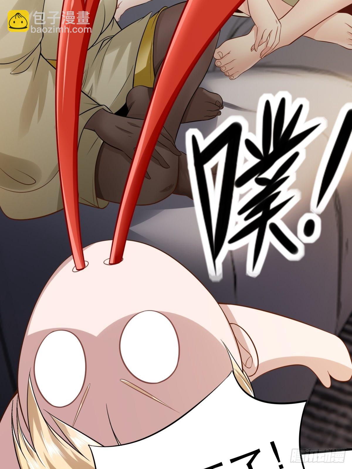 第99话(1/2)-第102话