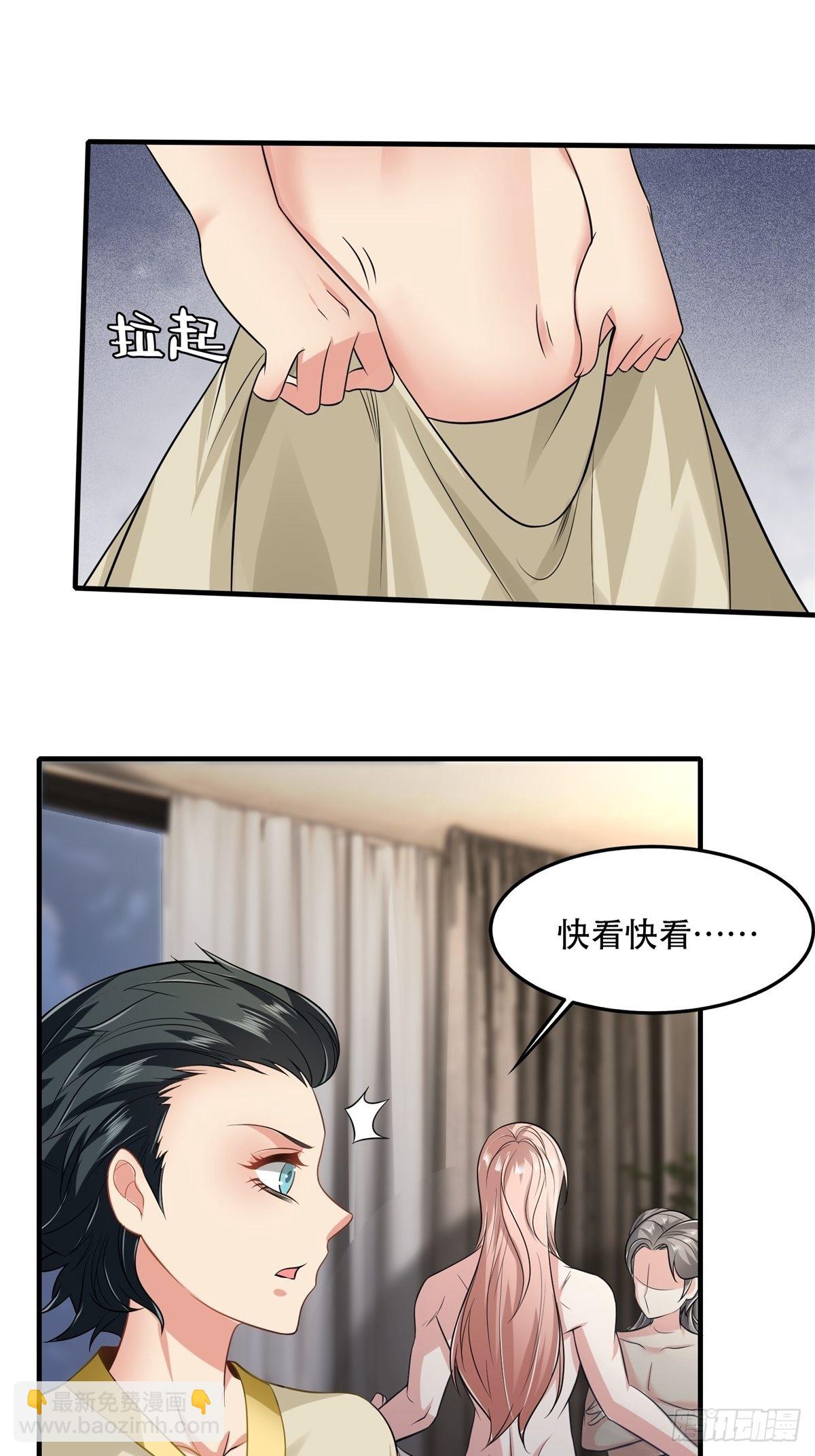 第99话(1/2)-第102话