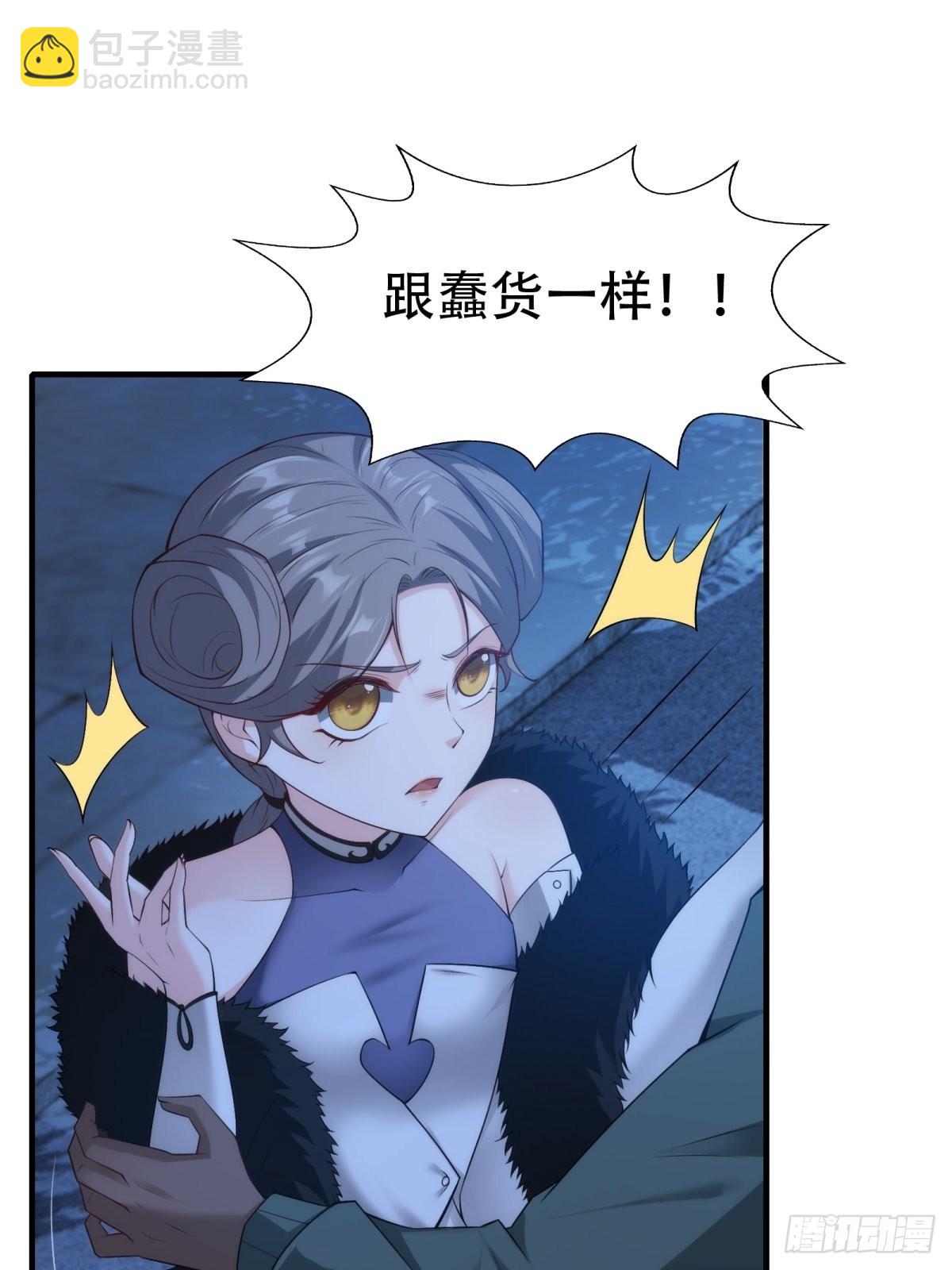 第101话(1/2)-第104话