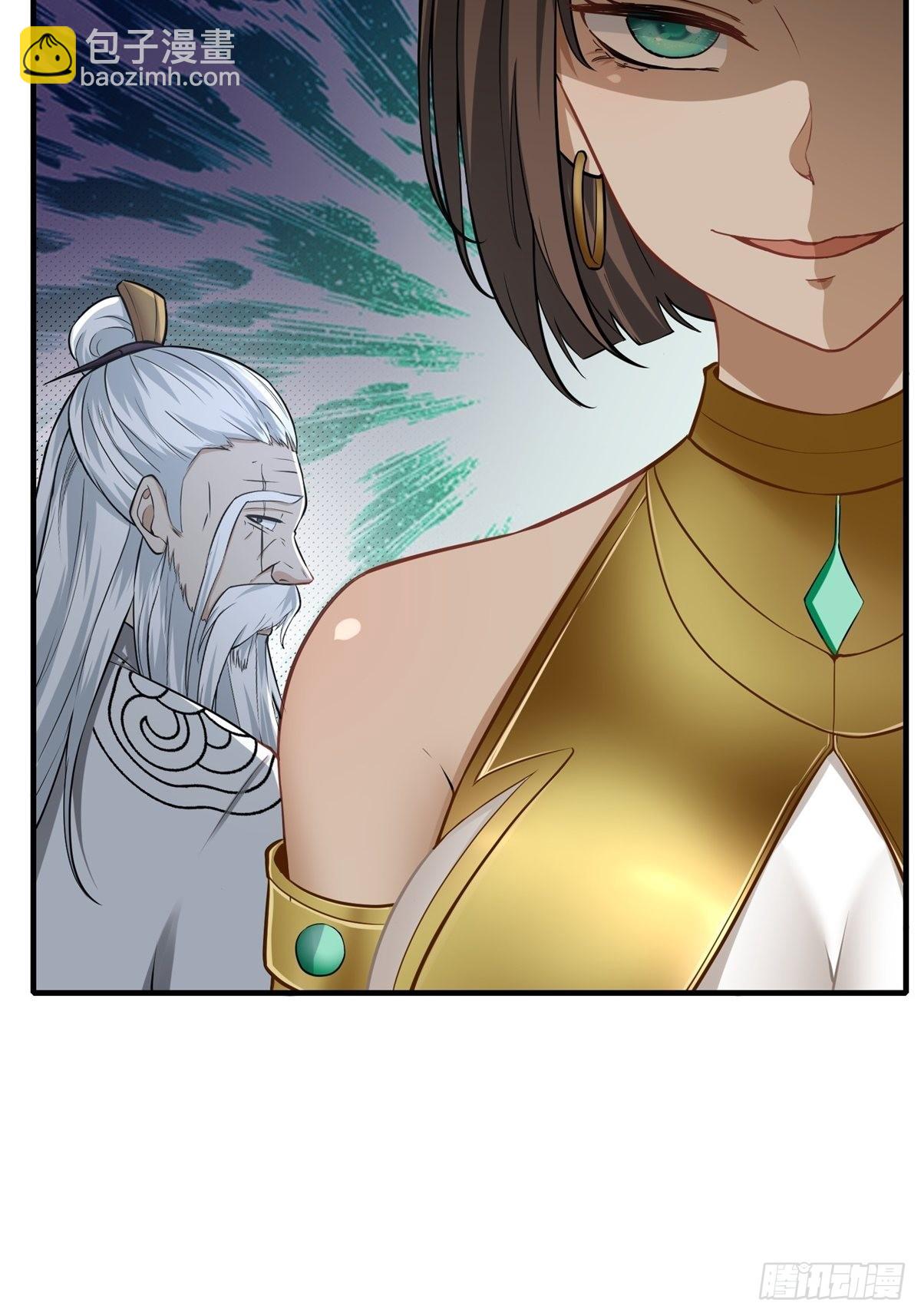 第105话-第108话