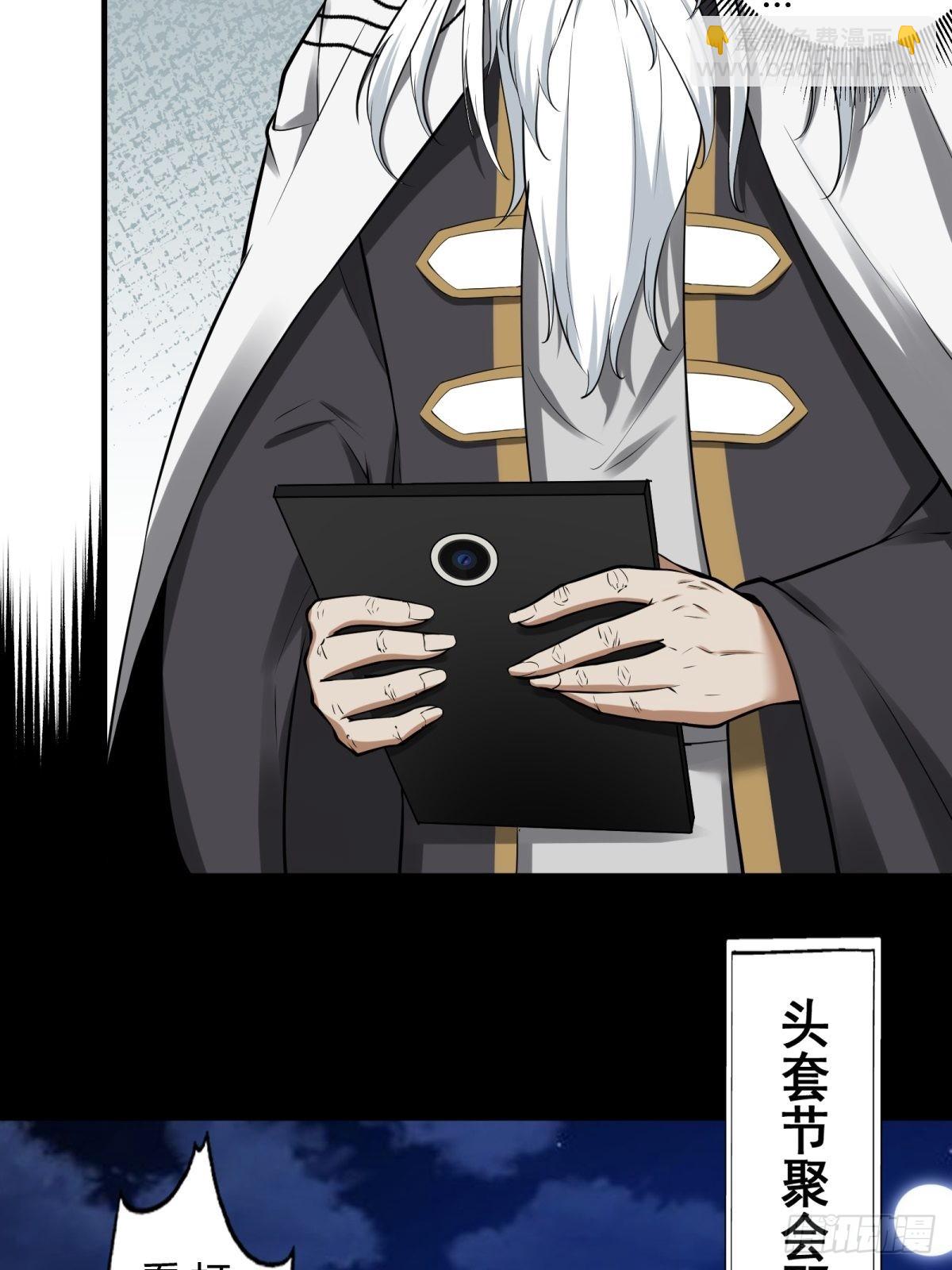 第105话-第108话