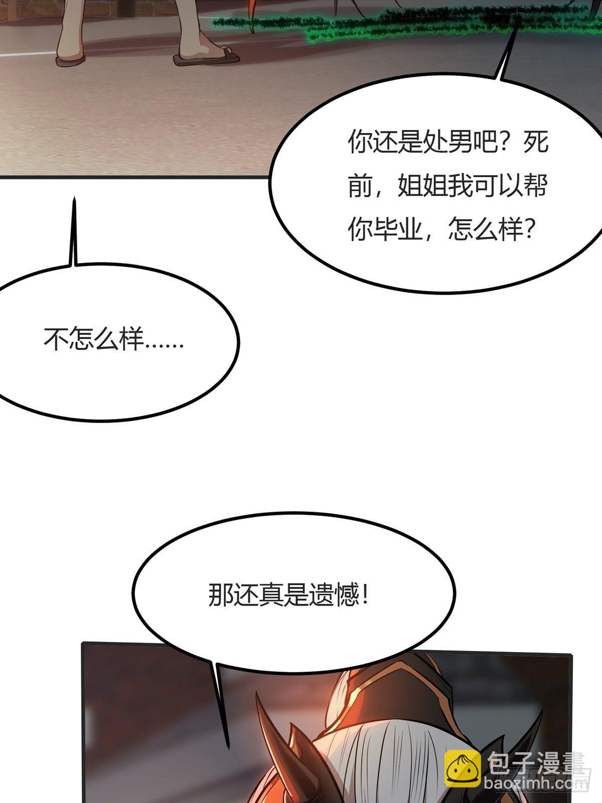 第10话(1/2)-第12话