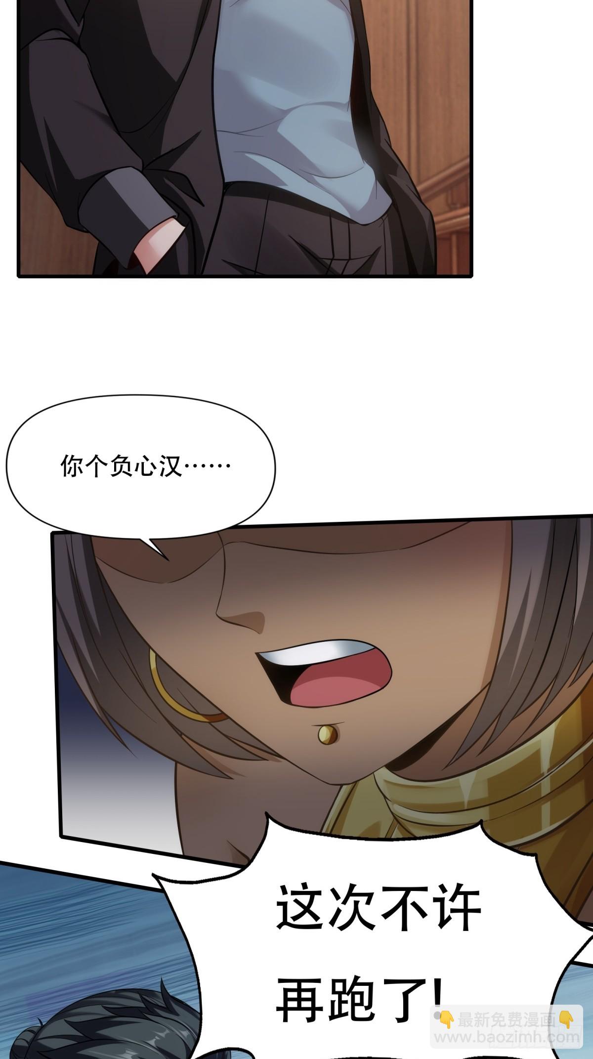 第107话-第110话