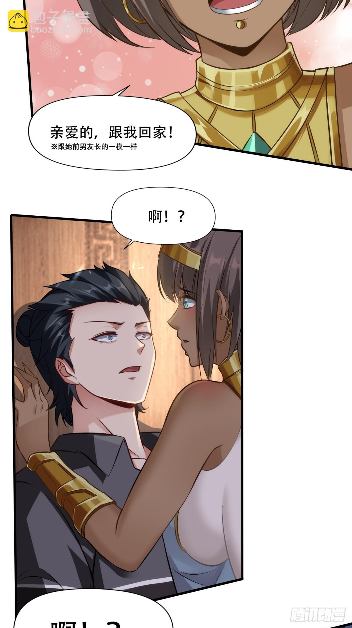 第107话-第110话