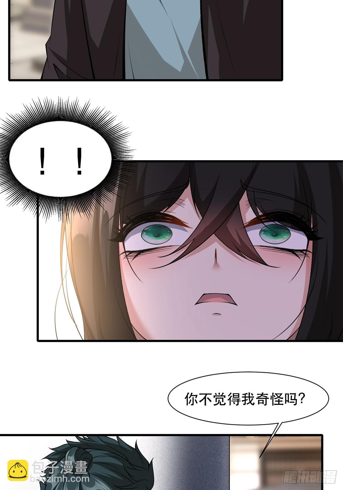 第111话(1/2)-第114话