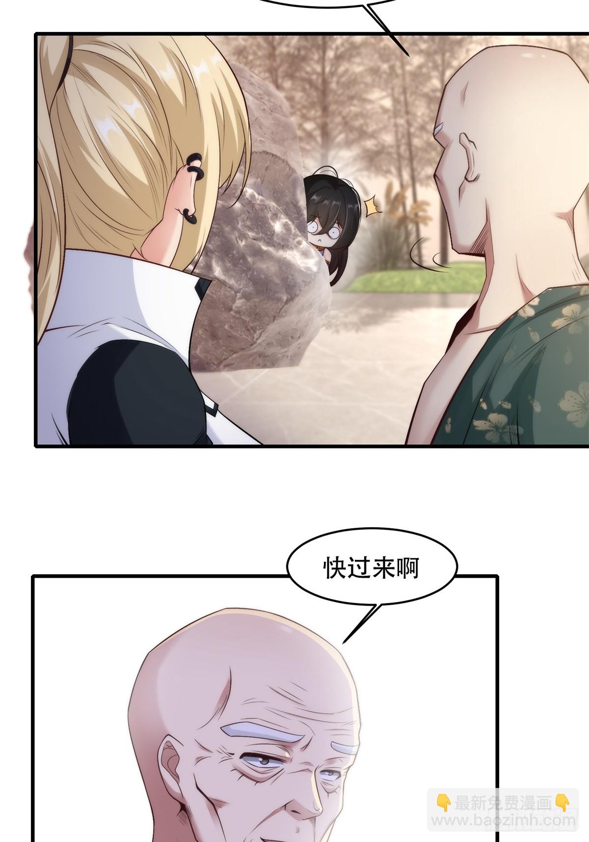 第111话(1/2)-第114话