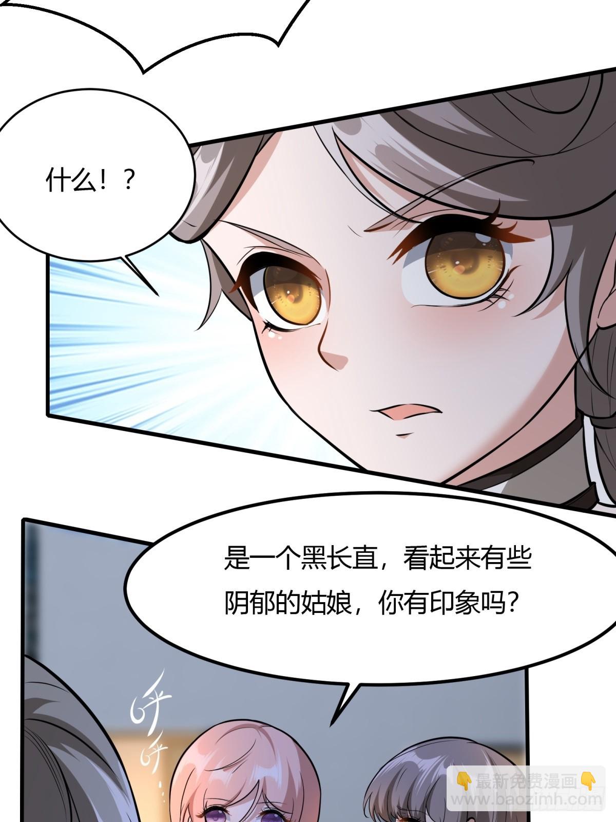 第113话(1/2)-第116话