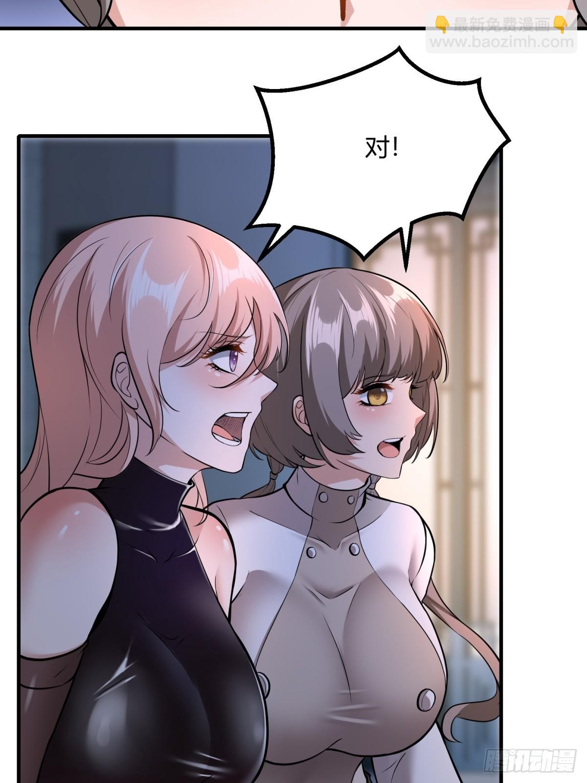 第113话(1/2)-第116话