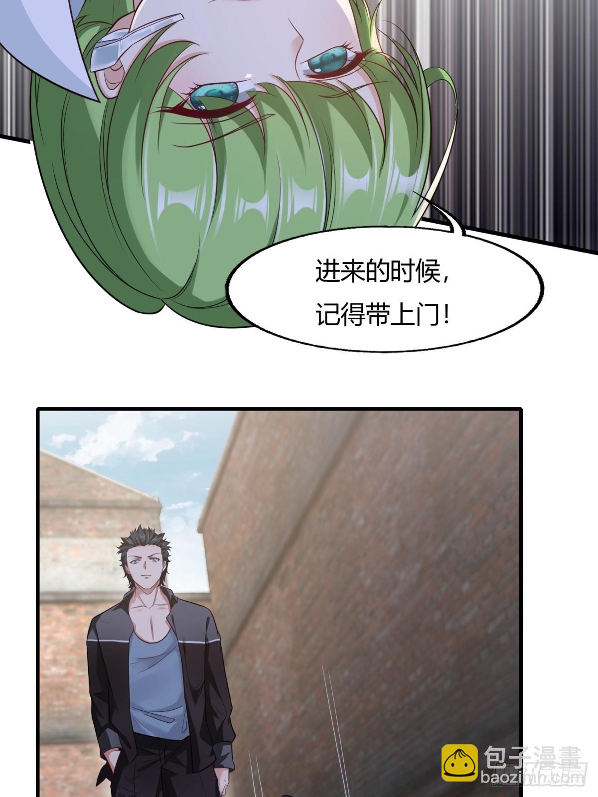 第115话(1/2)-第118话