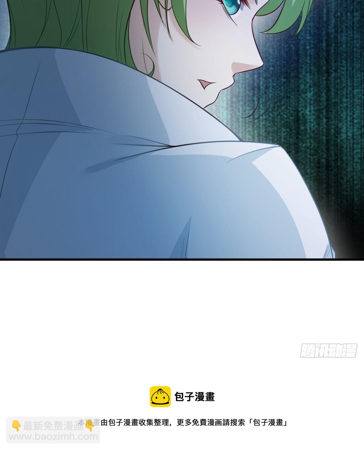 第115话(1/2)-第118话