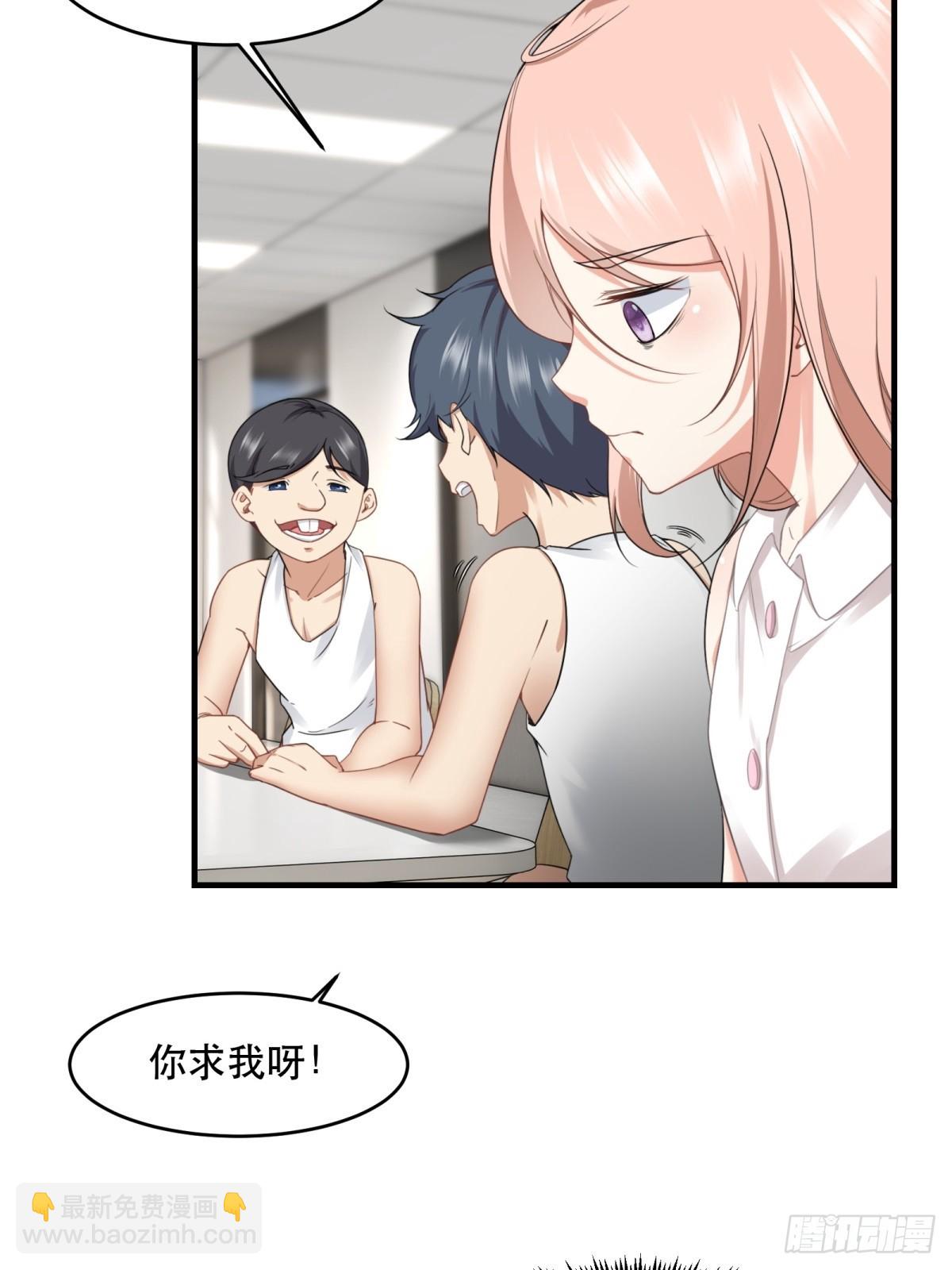第121话(1/2)-第124话