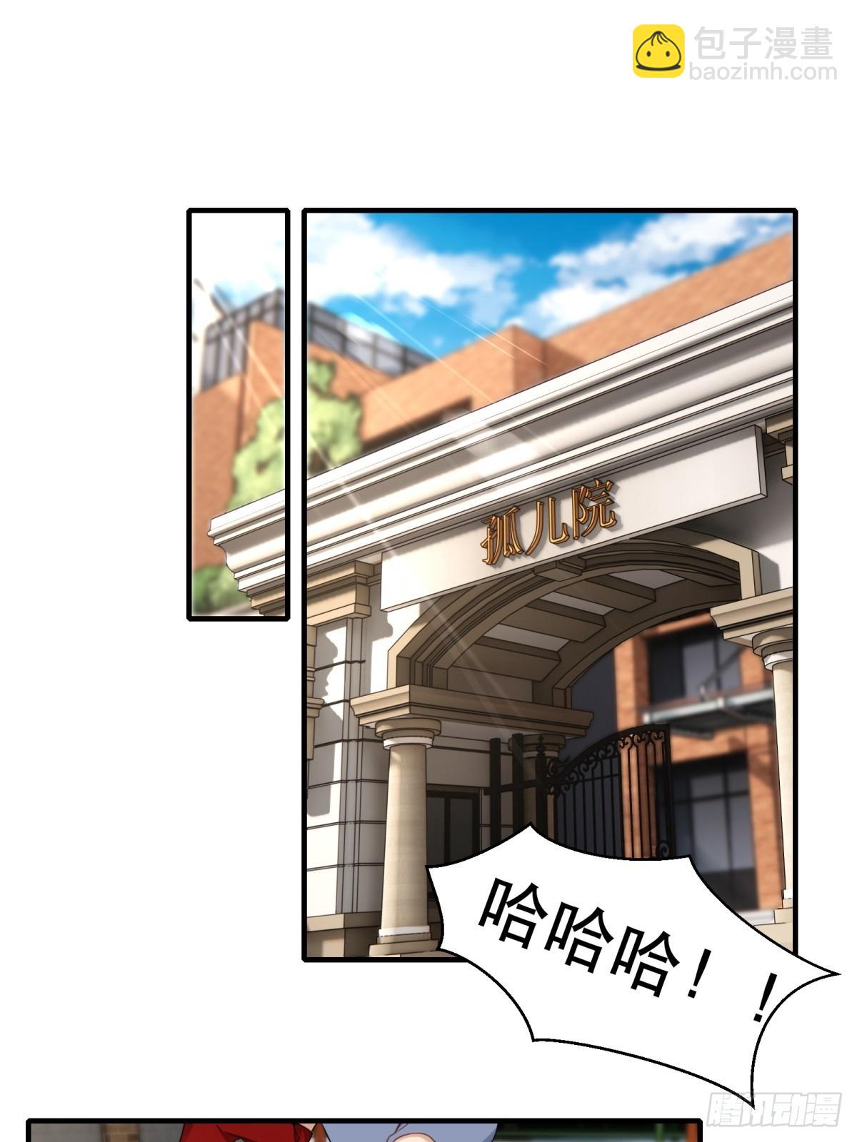 第121话(1/2)-第124话