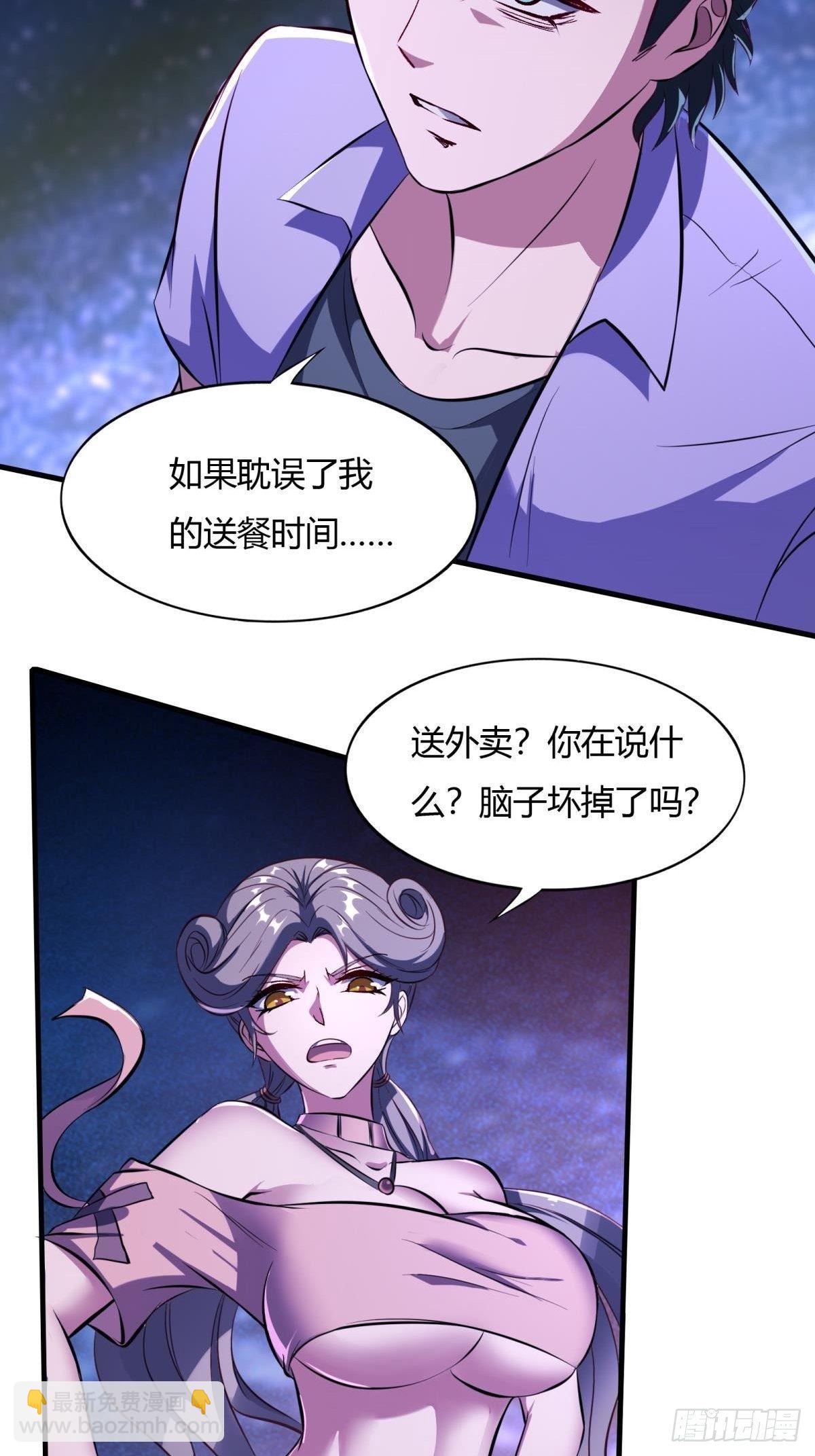 第12话(1/2)-第14话