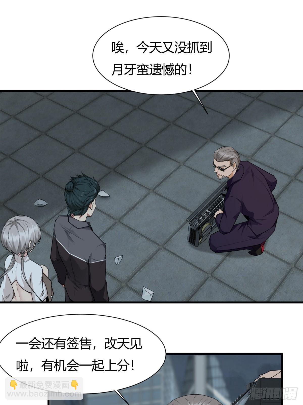 第127话-第130话